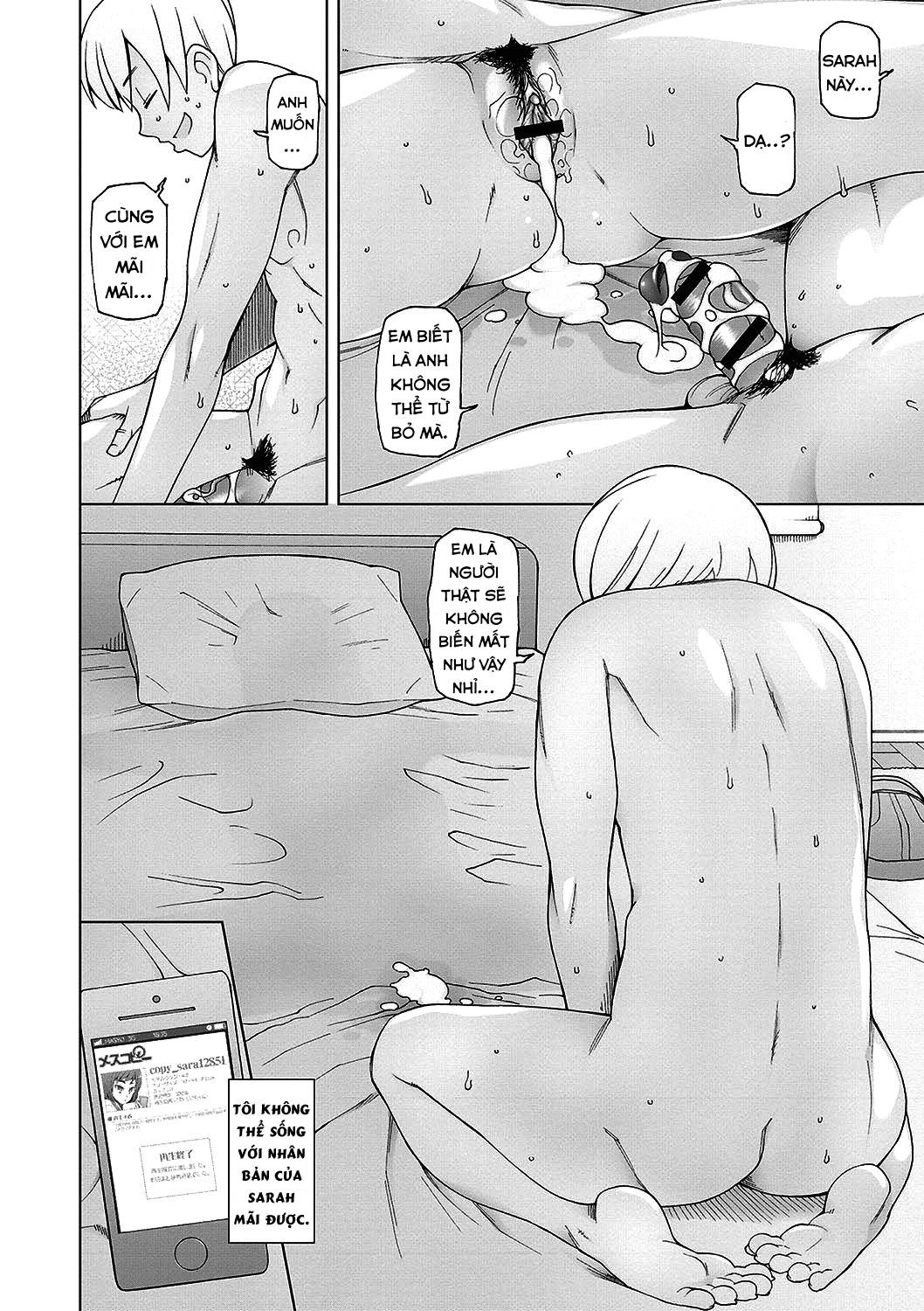 Đọc truyện hentai Ứng Dụng Nhân Bản Phụ Nữ - Chap 1