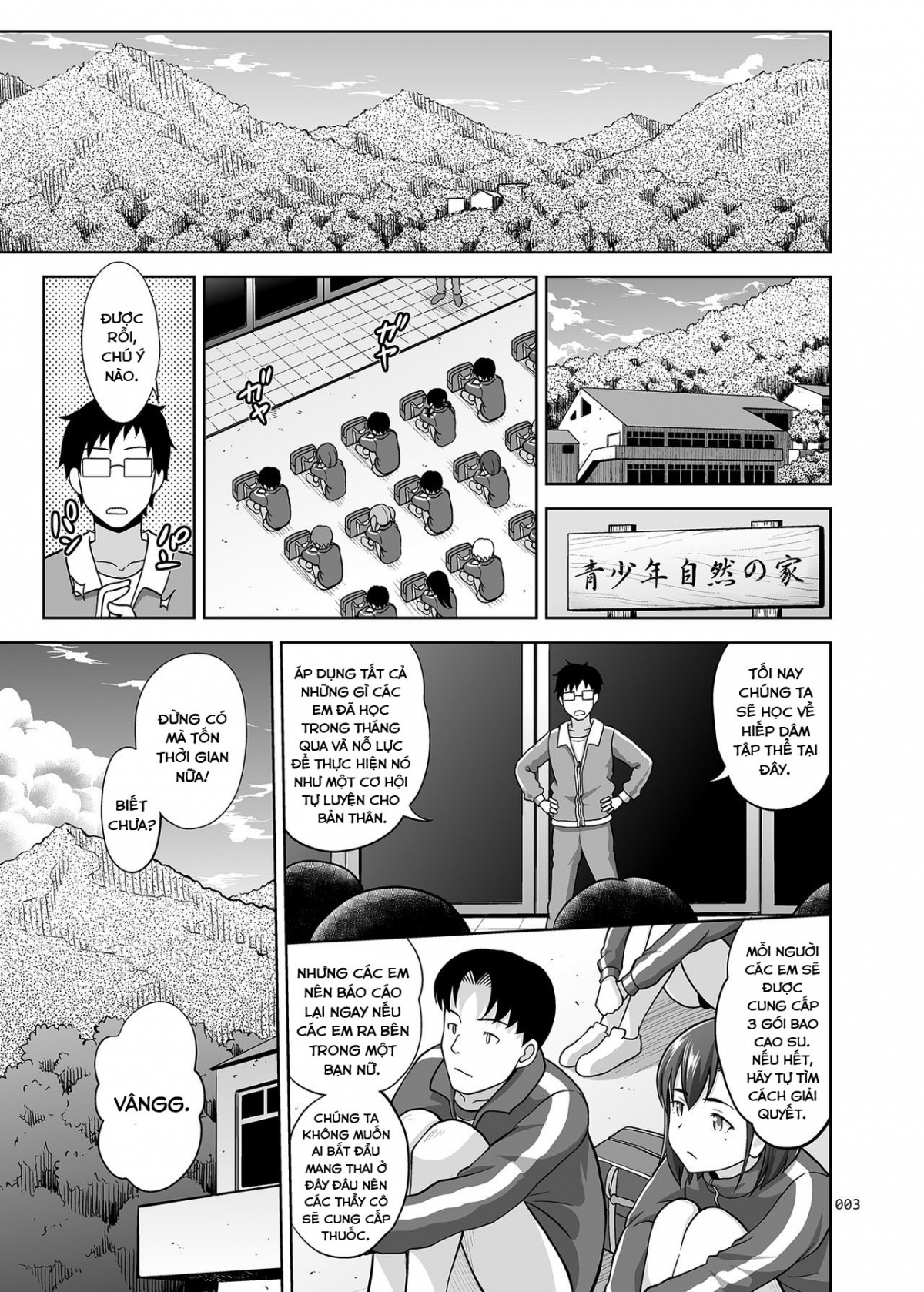 Đọc truyện hentai Ikumonogakari Deluxe Ban - Chapter 2: Buổi ngoại khóa tại suối nước nóng