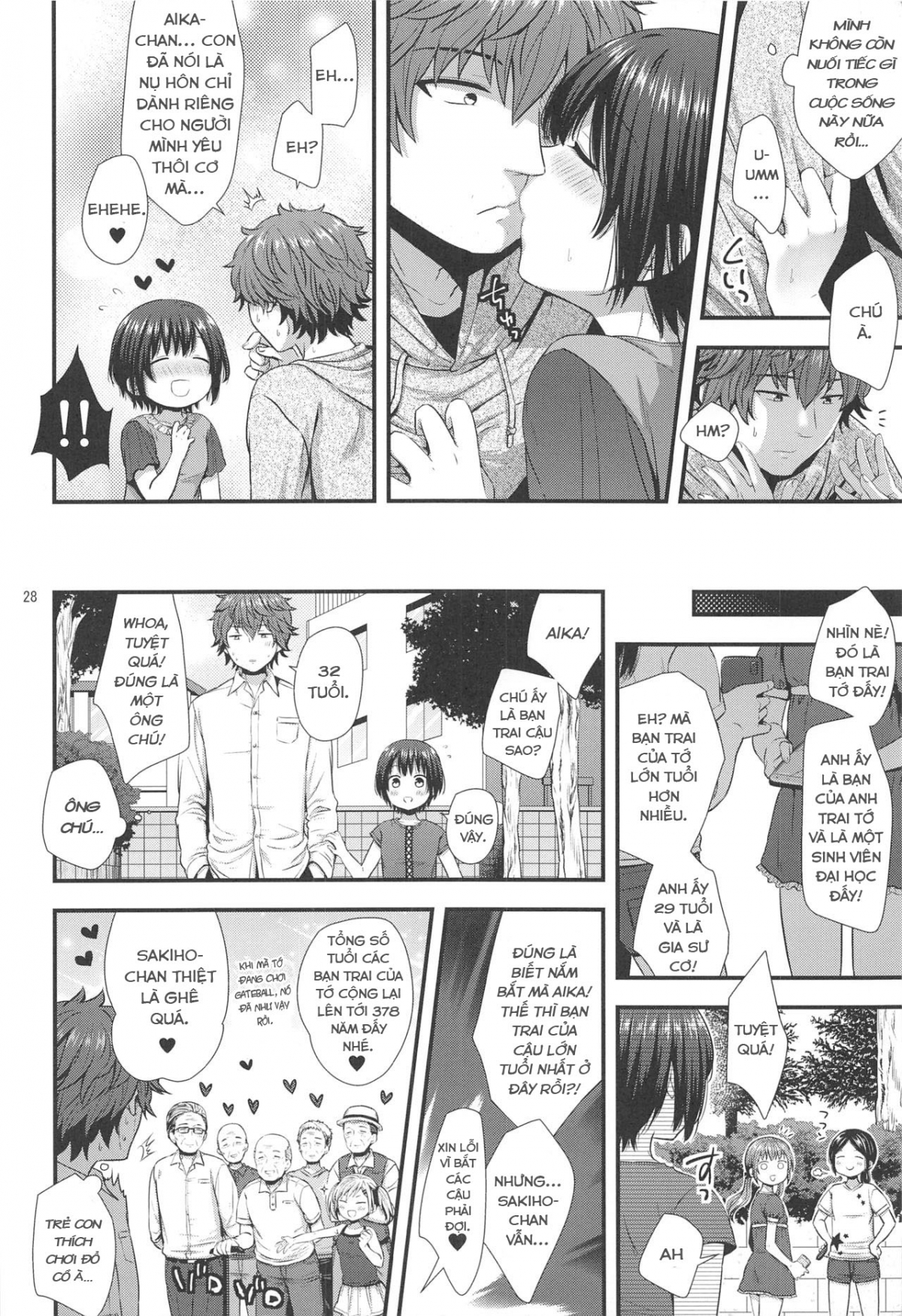 Đọc truyện hentai Trâu già thích gặm cỏ non - Oneshot