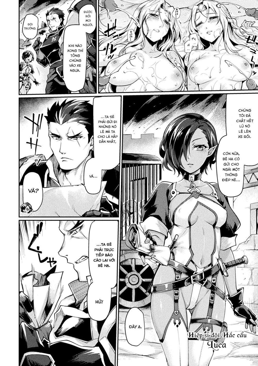 Đọc truyện hentai Kuroinu 2 [Không Che] Chap 1
