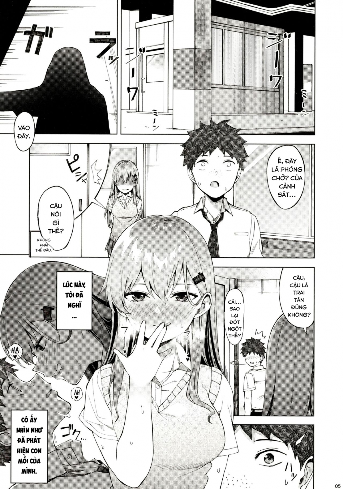 Đọc truyện hentai Bitch na Suzuya-san ni Doutei o Kuwaremashita. (Kantai Collection -KanColle-) - Oneshot