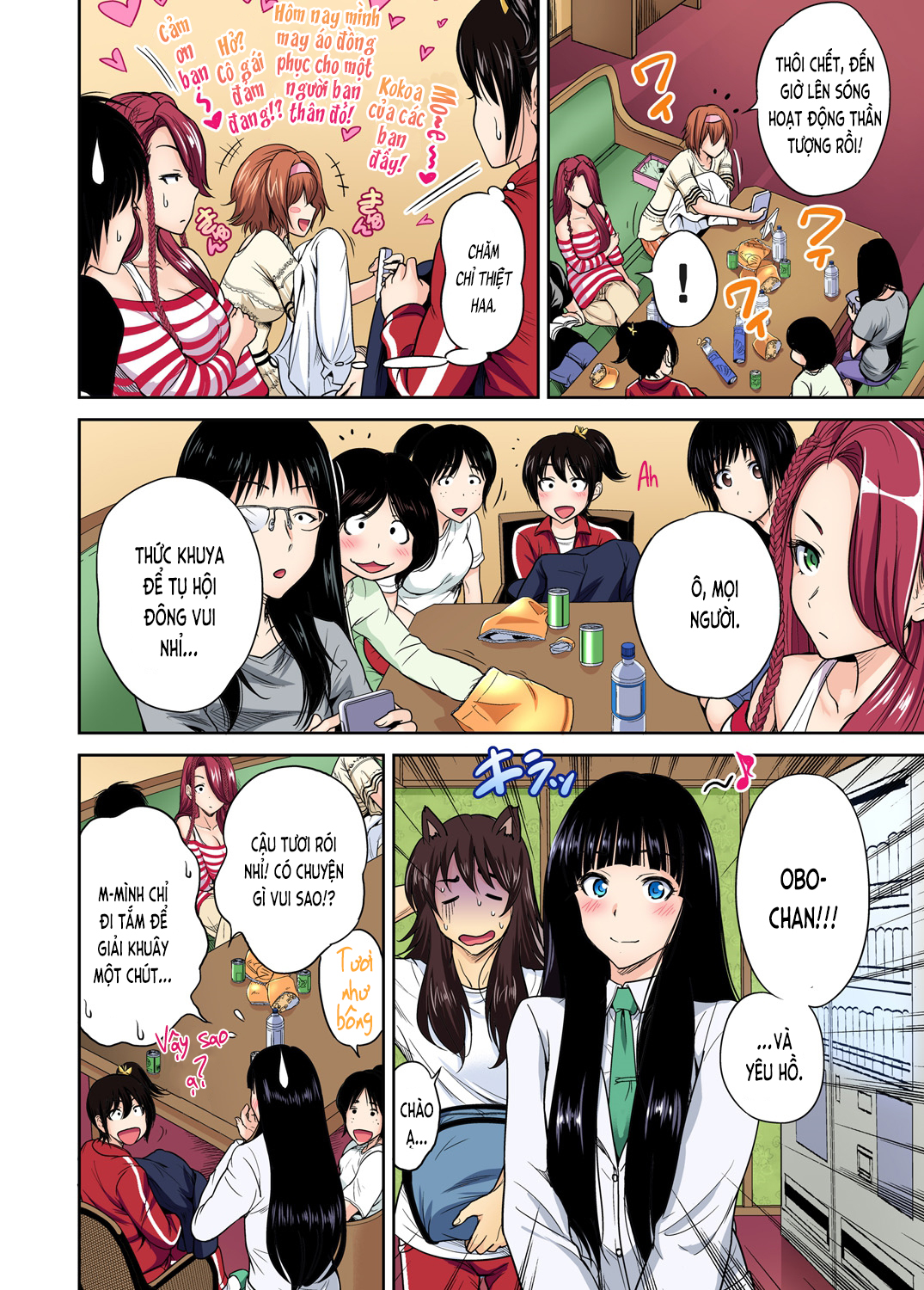 Đọc truyện hentai Chuyến tham quan trải nghiệm lợi cho tôi - Ch.19 Ogata Honami