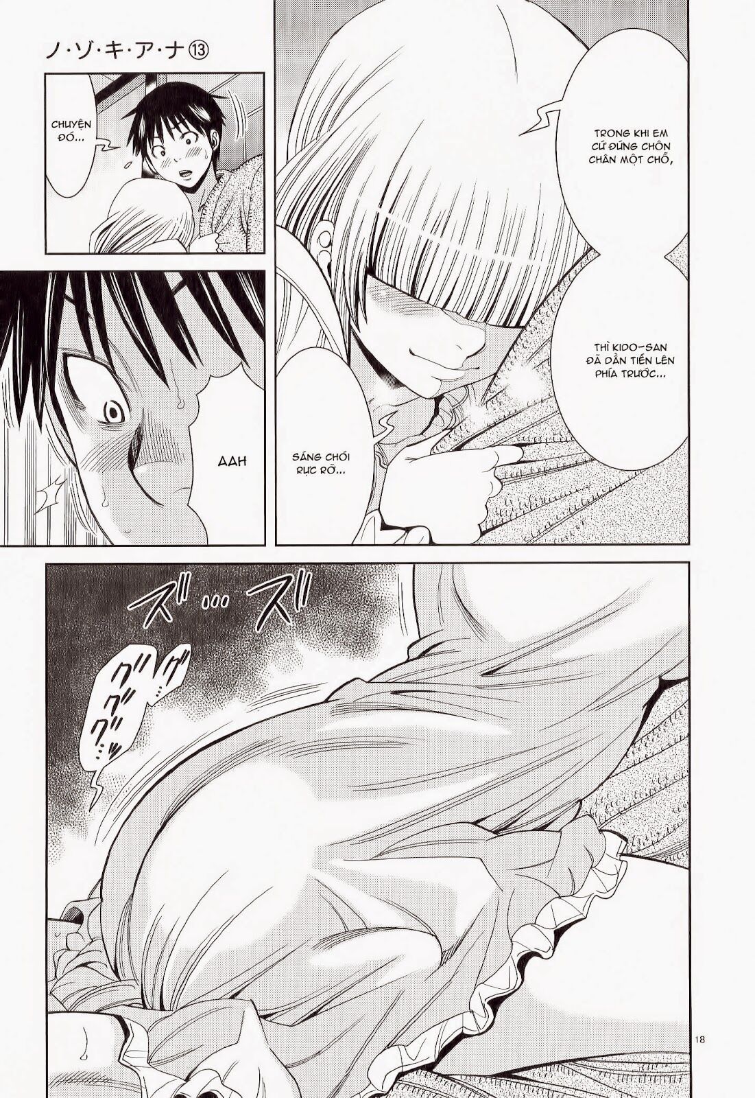 Đọc truyện hentai Nozoki Ana - Chap 112