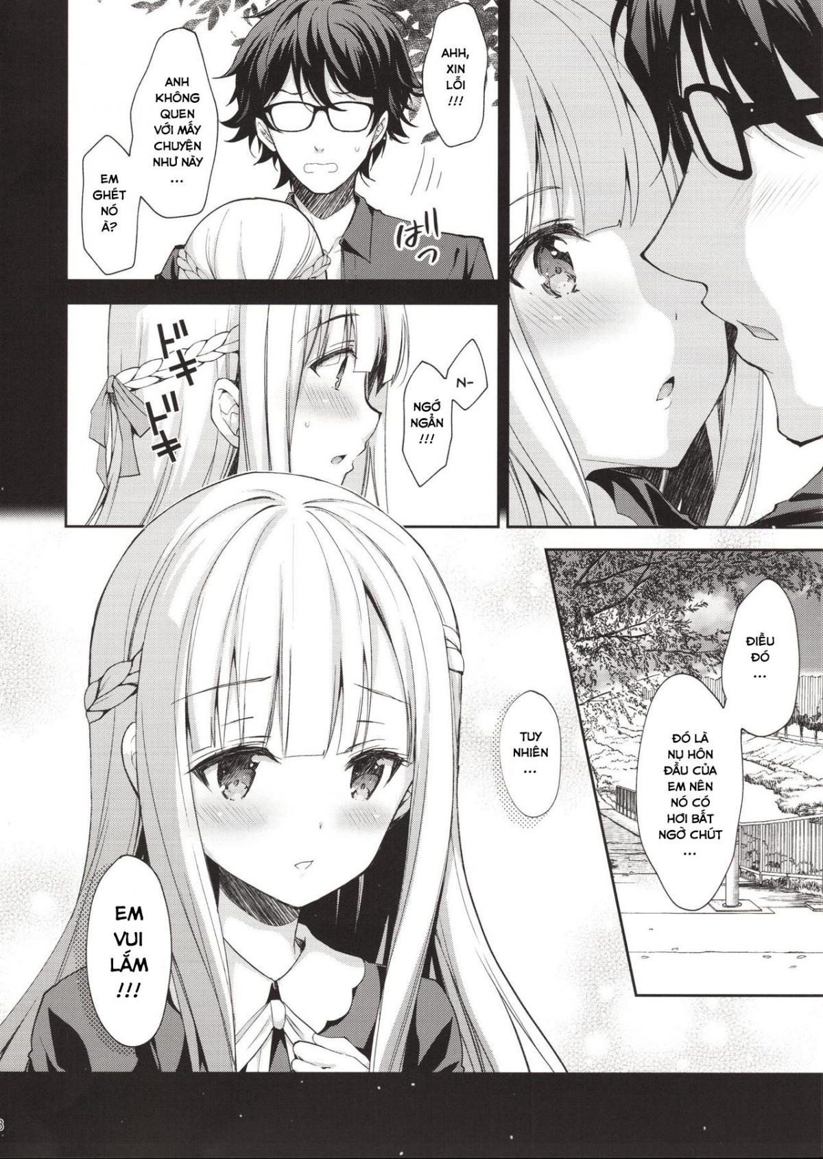 Đọc truyện hentai Indeki no Reijou - Chap 1