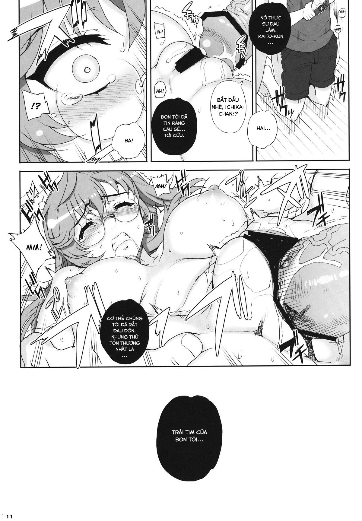 Đọc truyện hentai Akai Kayumidome - Oneshot