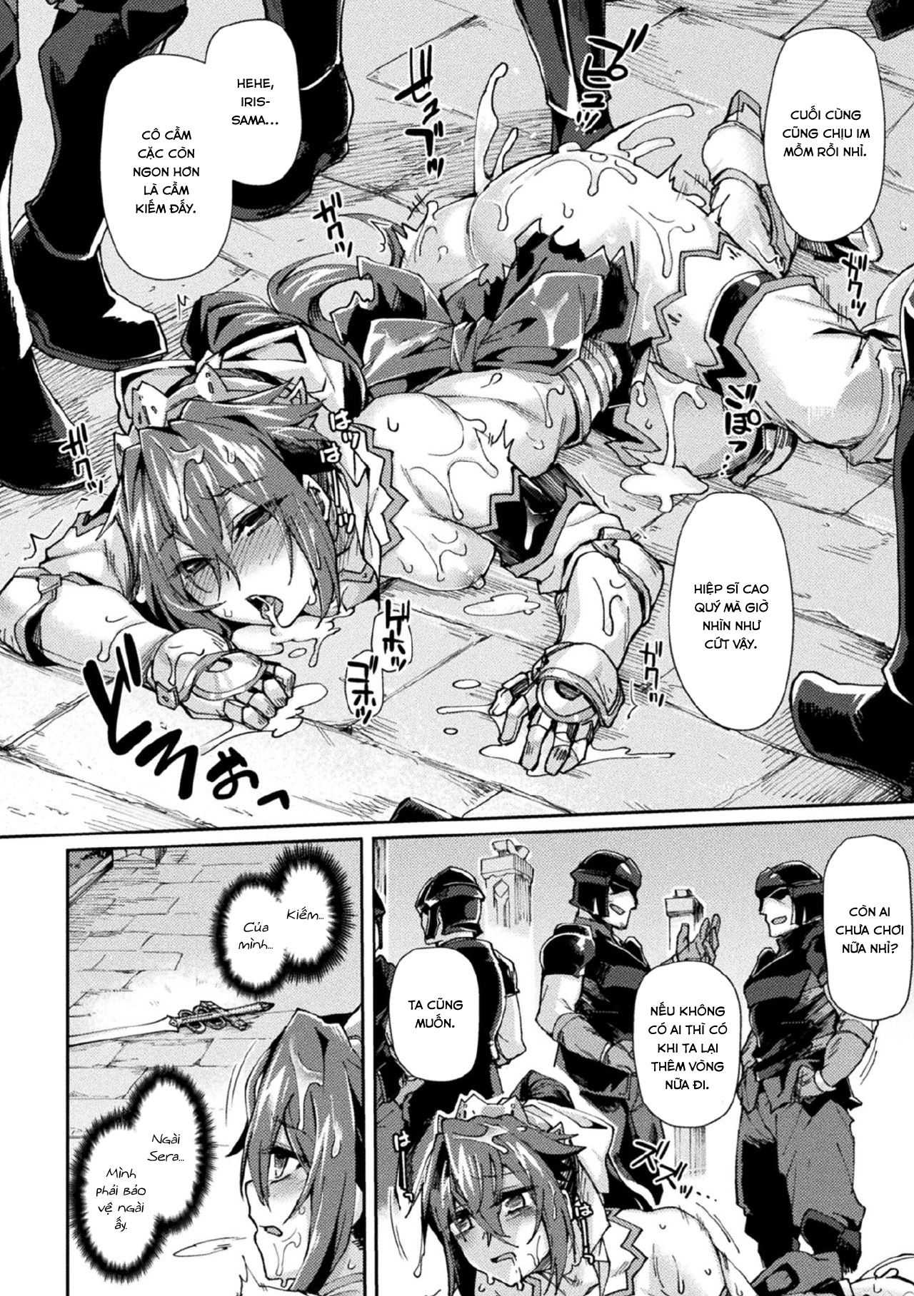 Đọc truyện hentai Kuroinu 2 [Không Che] Chap 7 Iris Arcadia