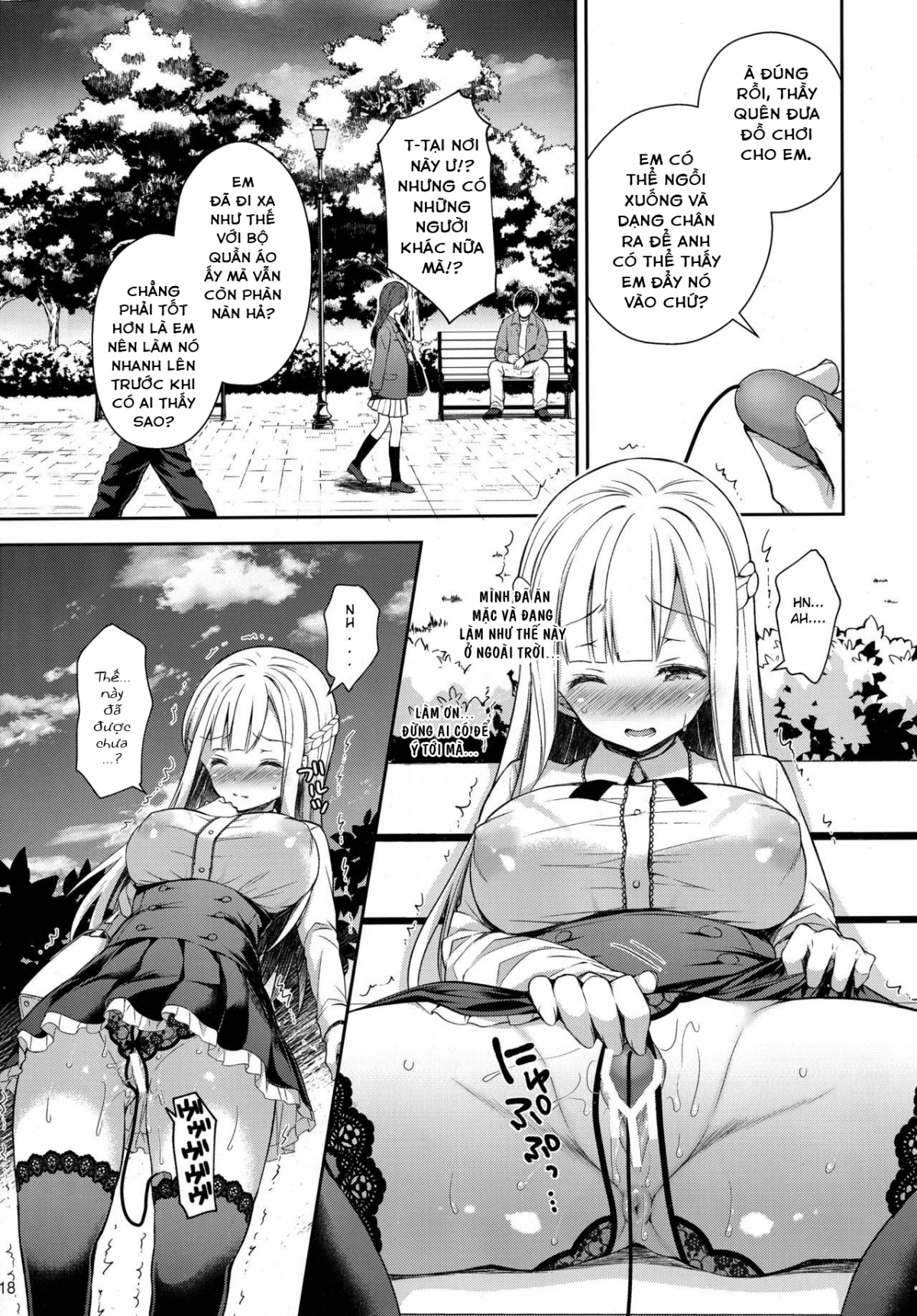 Đọc truyện hentai Indeki no Reijou - Chap 2 ~ Shuumoku ni Sarasareru Chitai~