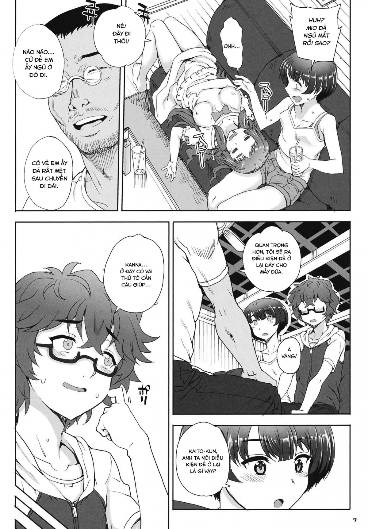 Đọc truyện hentai AOI KAYUMIDOME - Oneshot