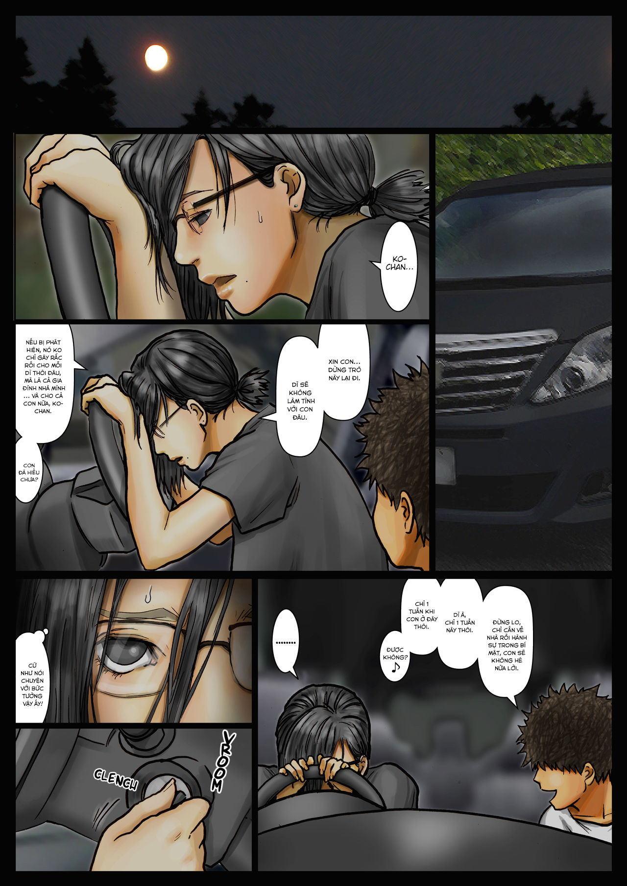 Đọc truyện hentai Dì tôi ♡ - Chap 3