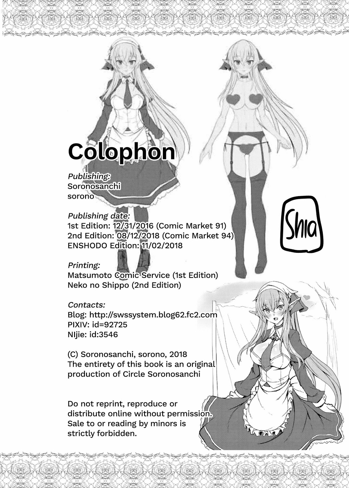 Đọc truyện hentai I Love You So, Young Master! - Chap 1 - I Want to Enjoy Wild Sex with My Elf Maid-