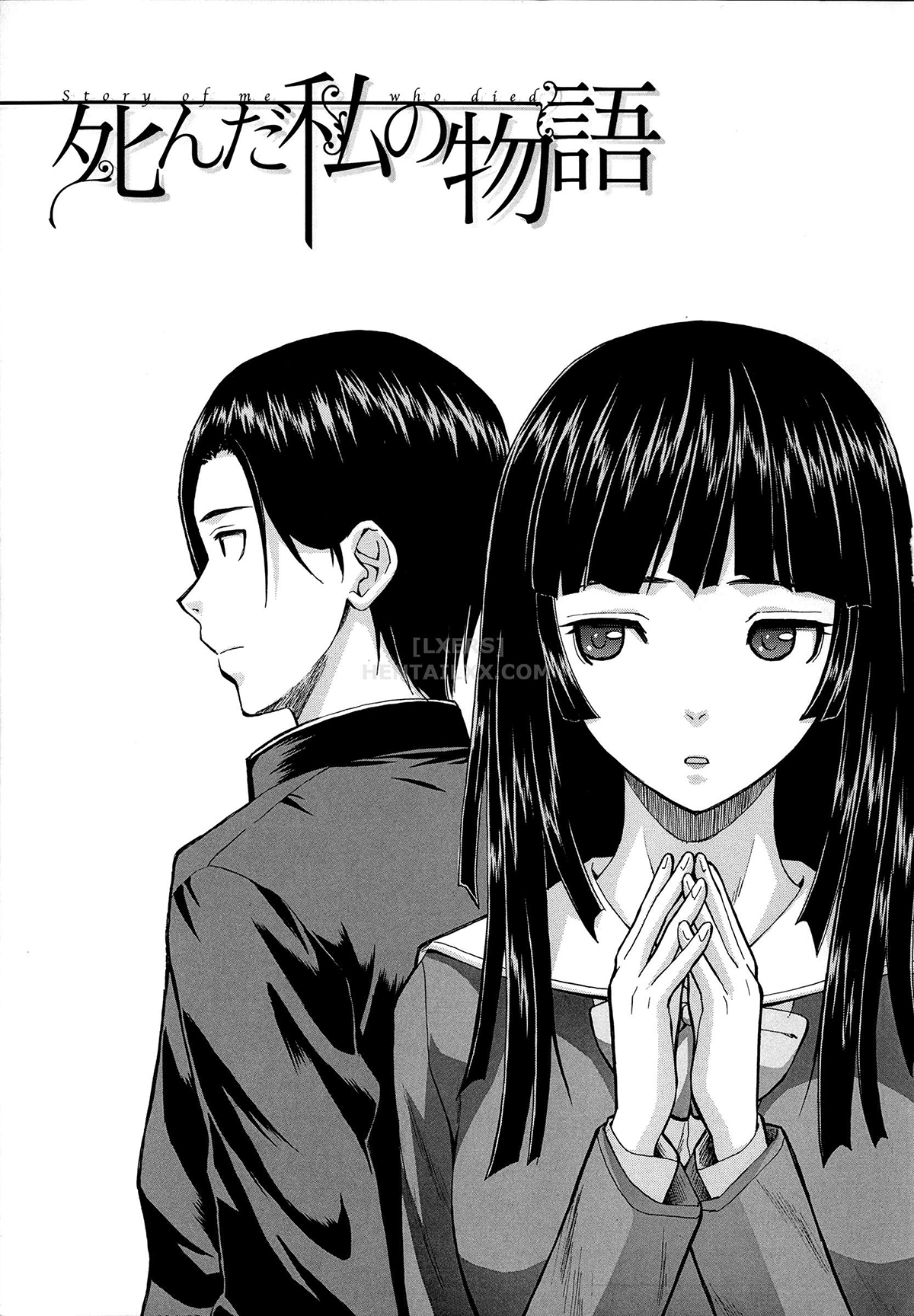 Đọc truyện hentai Ani To Imouto No Jijou. - Chap 1