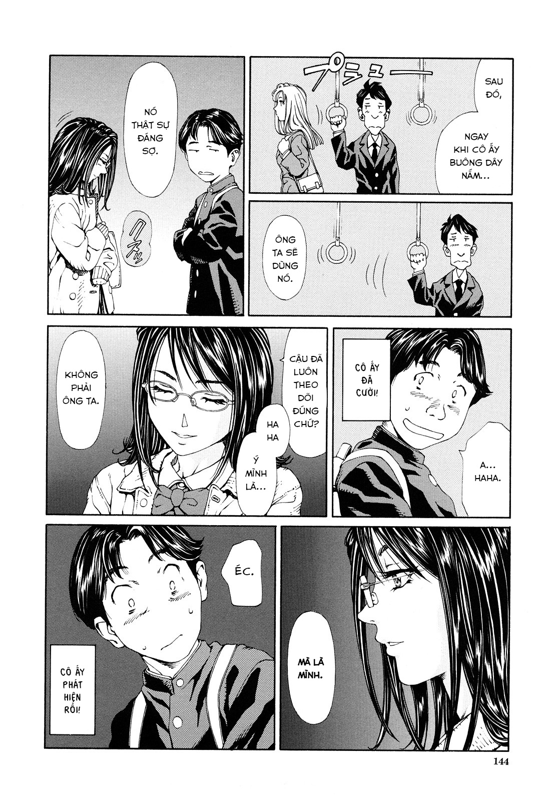 Đọc truyện hentai accelerando - Chap 6 Chuyến tàu ngọt ngào