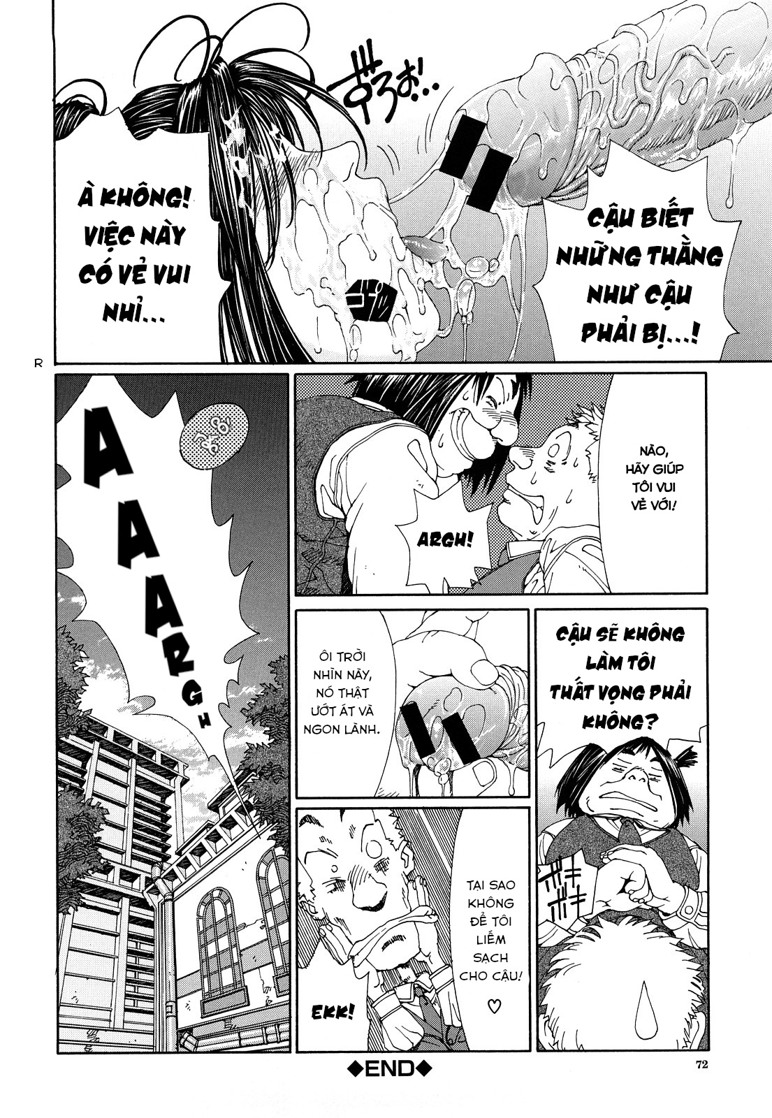 Đọc truyện hentai Stringendo - Chap 3 Siro ớt của Hime-chan
