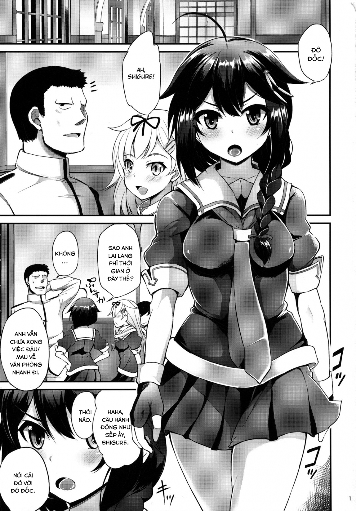 Đọc truyện hentai Shigure-chan no Ame-iro Nikki (Kantai Collection -KanColle-) - Oneshot