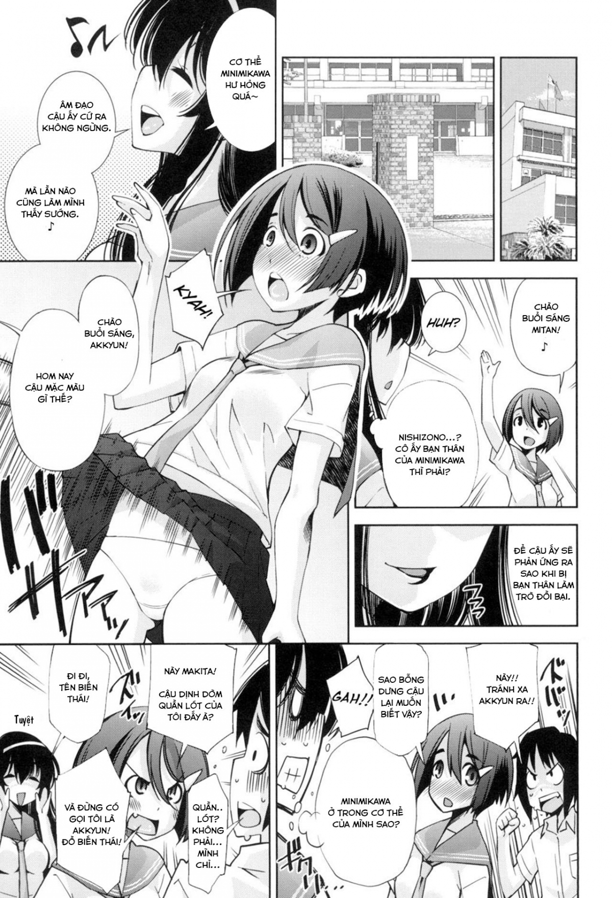Đọc truyện hentai Tôi là cô ấy và cô ấy là tôi - Oneshot