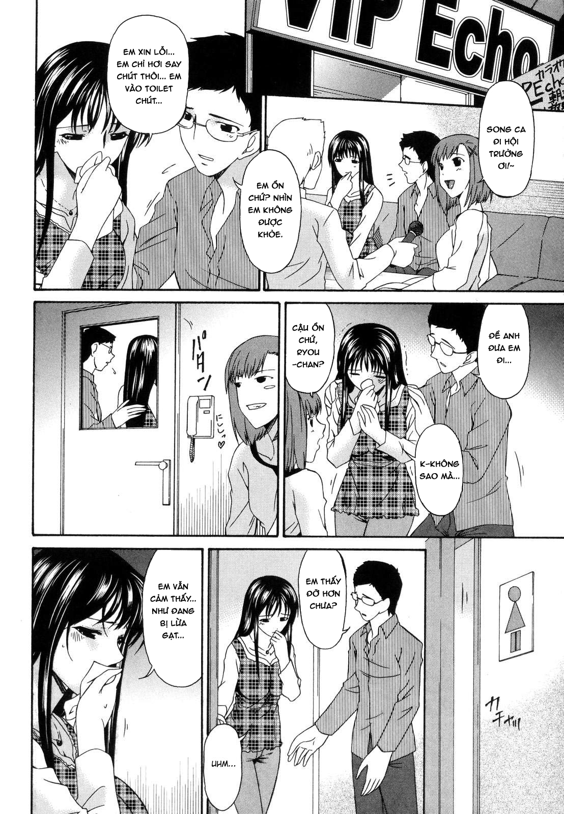 Đọc truyện hentai Sinful Mother - Chap 8 - Vol1