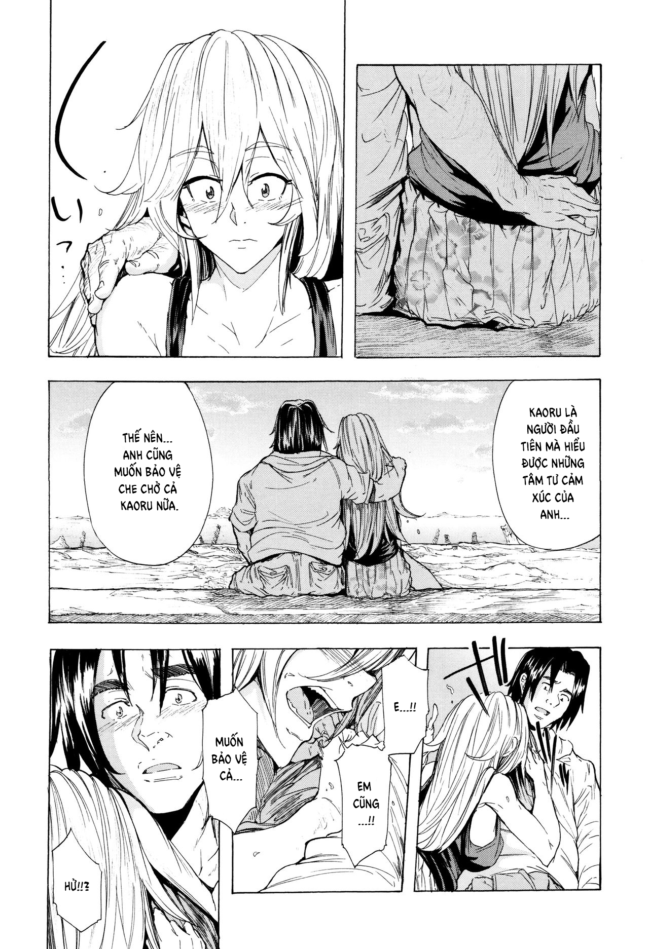 Đọc truyện hentai Juurin no Ame - Chap 4.2