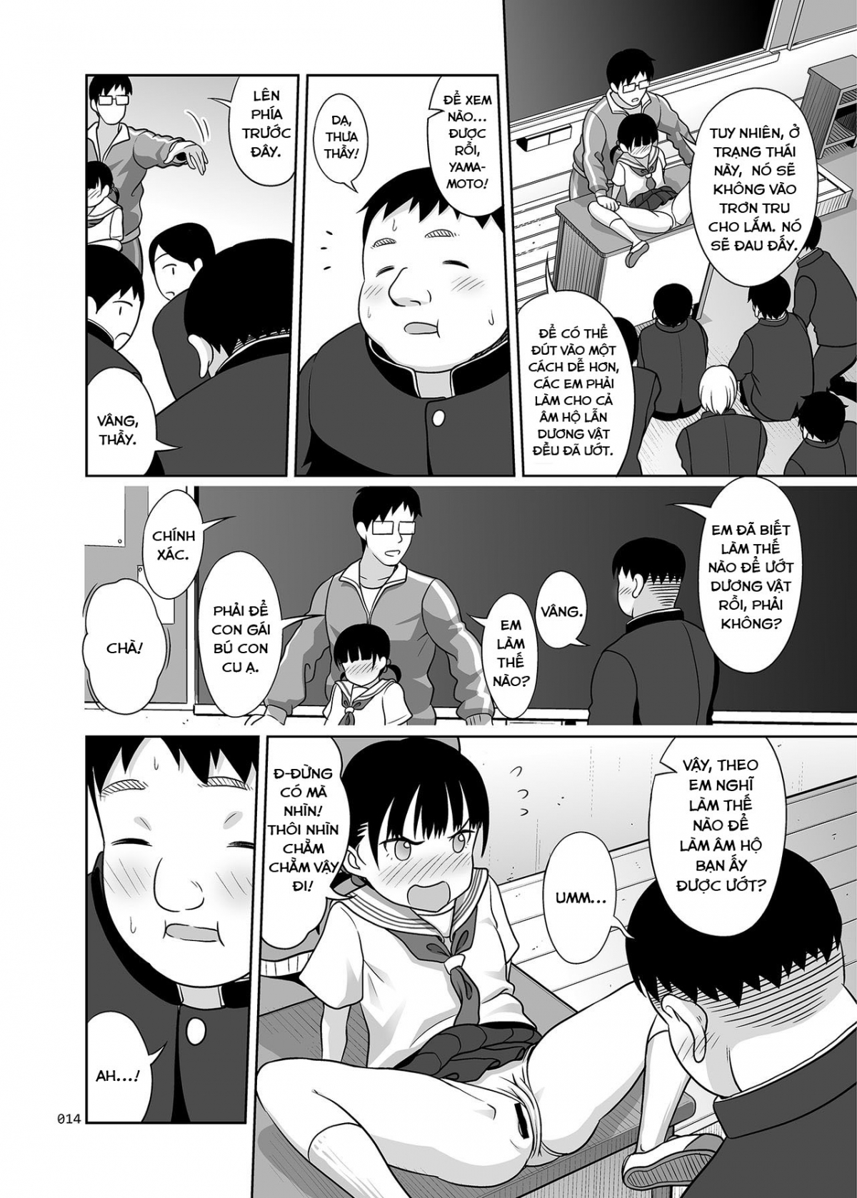 Đọc truyện hentai Ikumonogakari Deluxe Ban - Chapter 1: Giờ học giáo dục giới tính