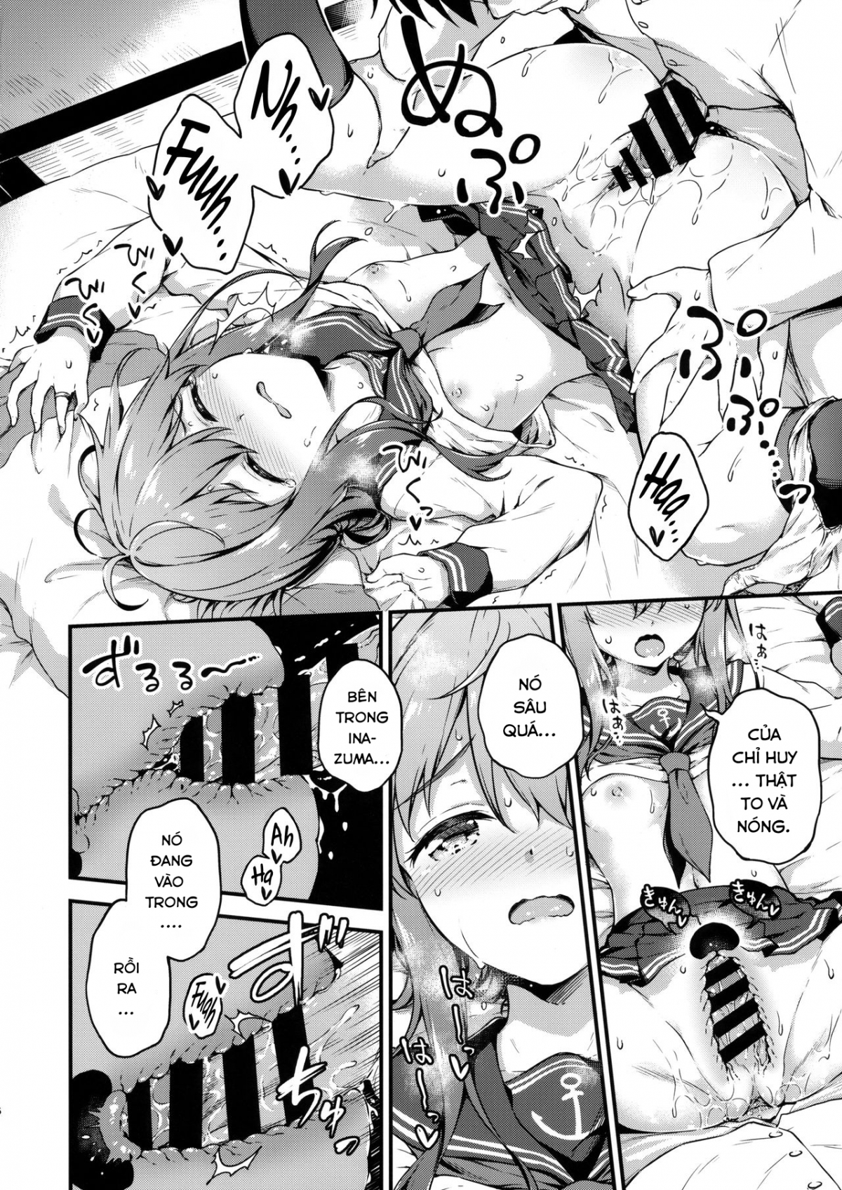 Đọc truyện hentai Inazuma to Kekkon Shoya Kakkokari (Kantai Collection -KanColle-) - Oneshot
