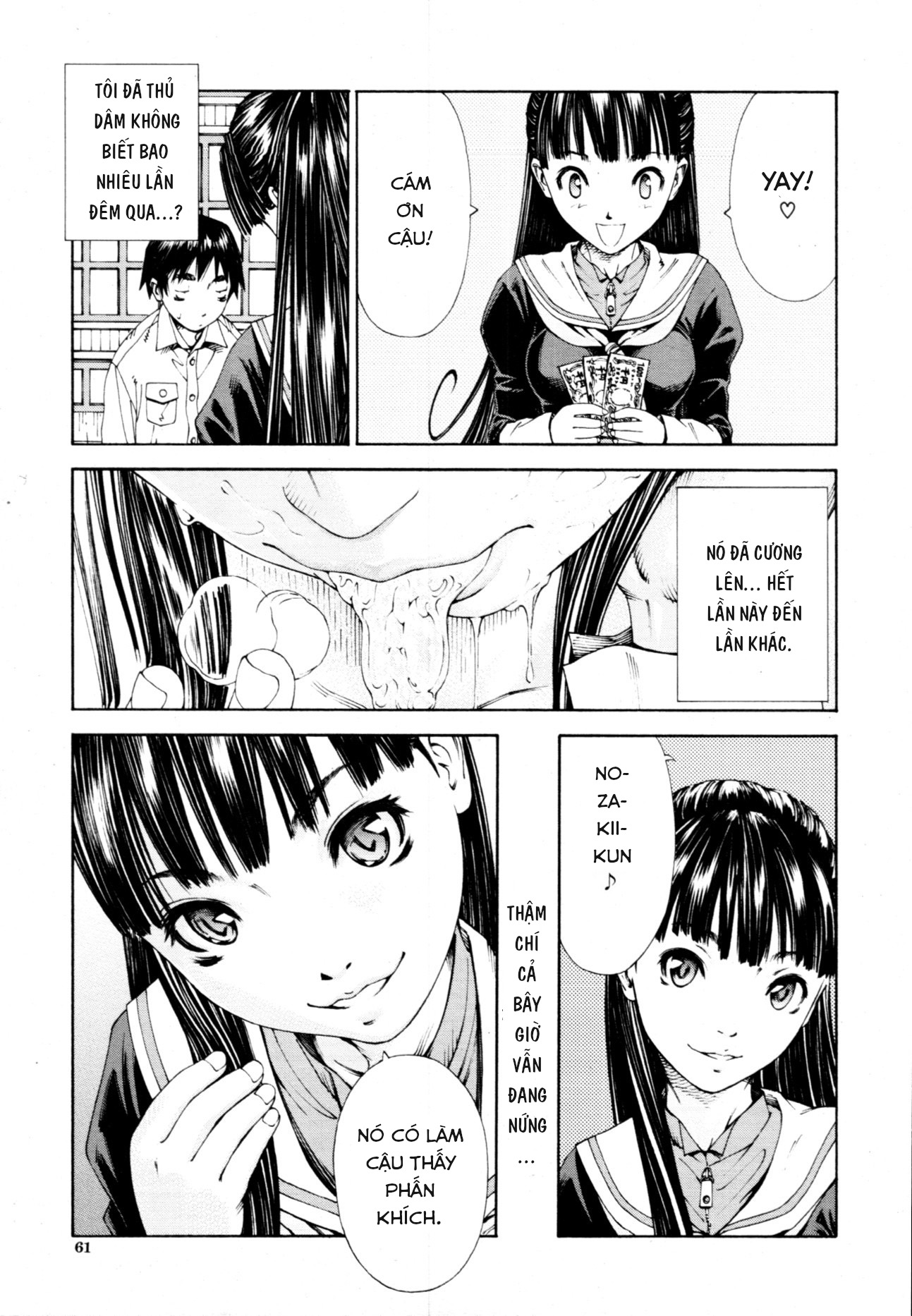 Đọc truyện hentai Level C - Oneshot