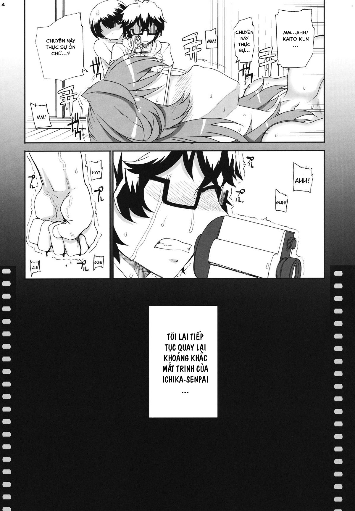 Đọc truyện hentai Akai Kayumidome - Oneshot