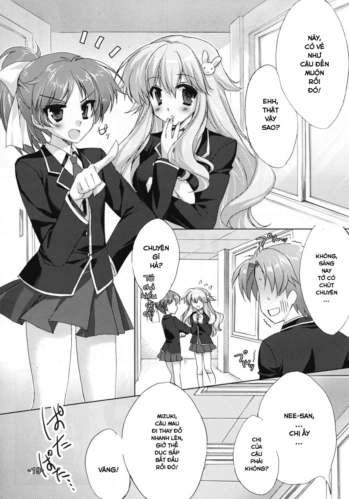 Đọc truyện hentai Baka to Chinko to XXX (Baka to Test to Shoukanjuu) - Oneshot