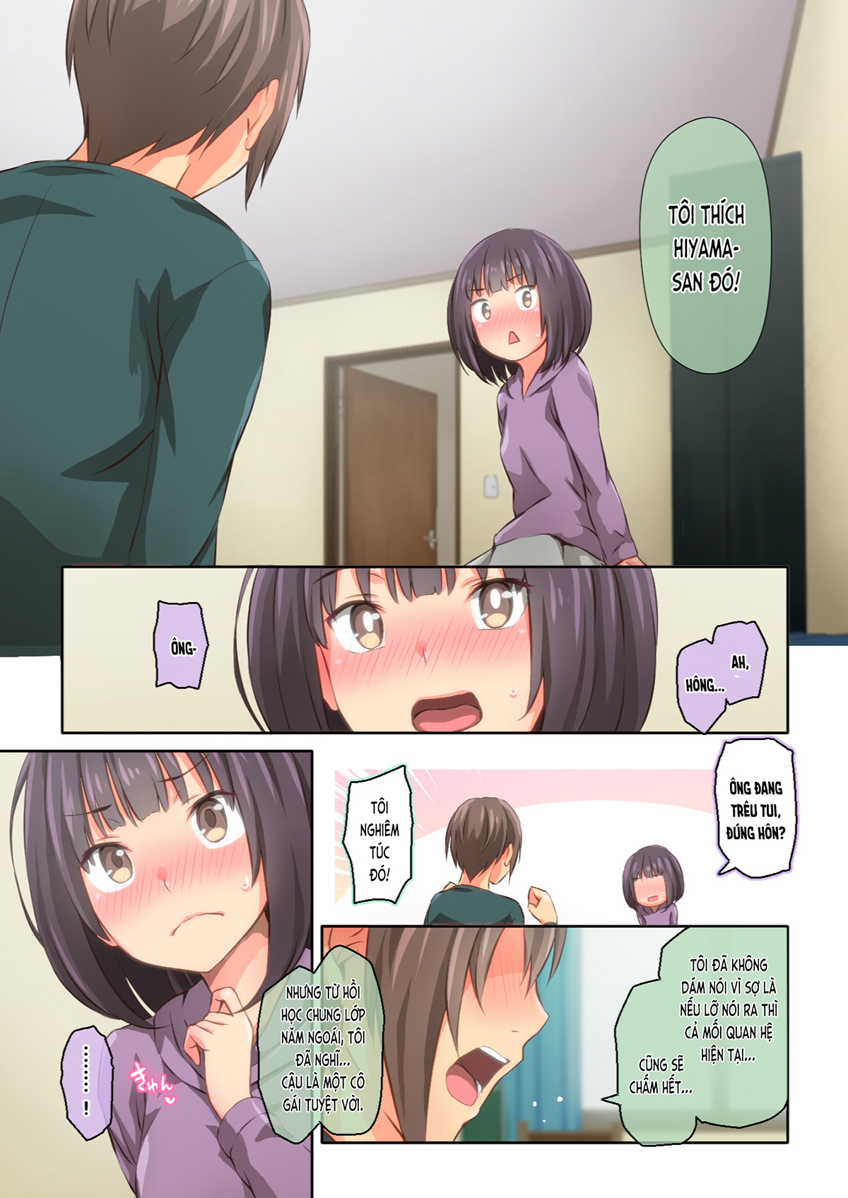 Đọc truyện hentai Chỉ là Hiyama-san MUỐN♡ (nguyên tác) - Ch.3 [hết]