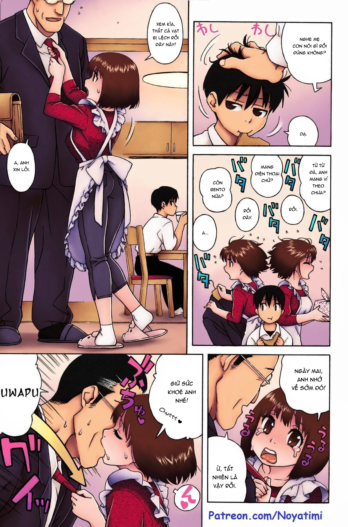 Đọc truyện hentai Mama đáng yêu ❤ - Oneshot - Chap 7 Love Letter