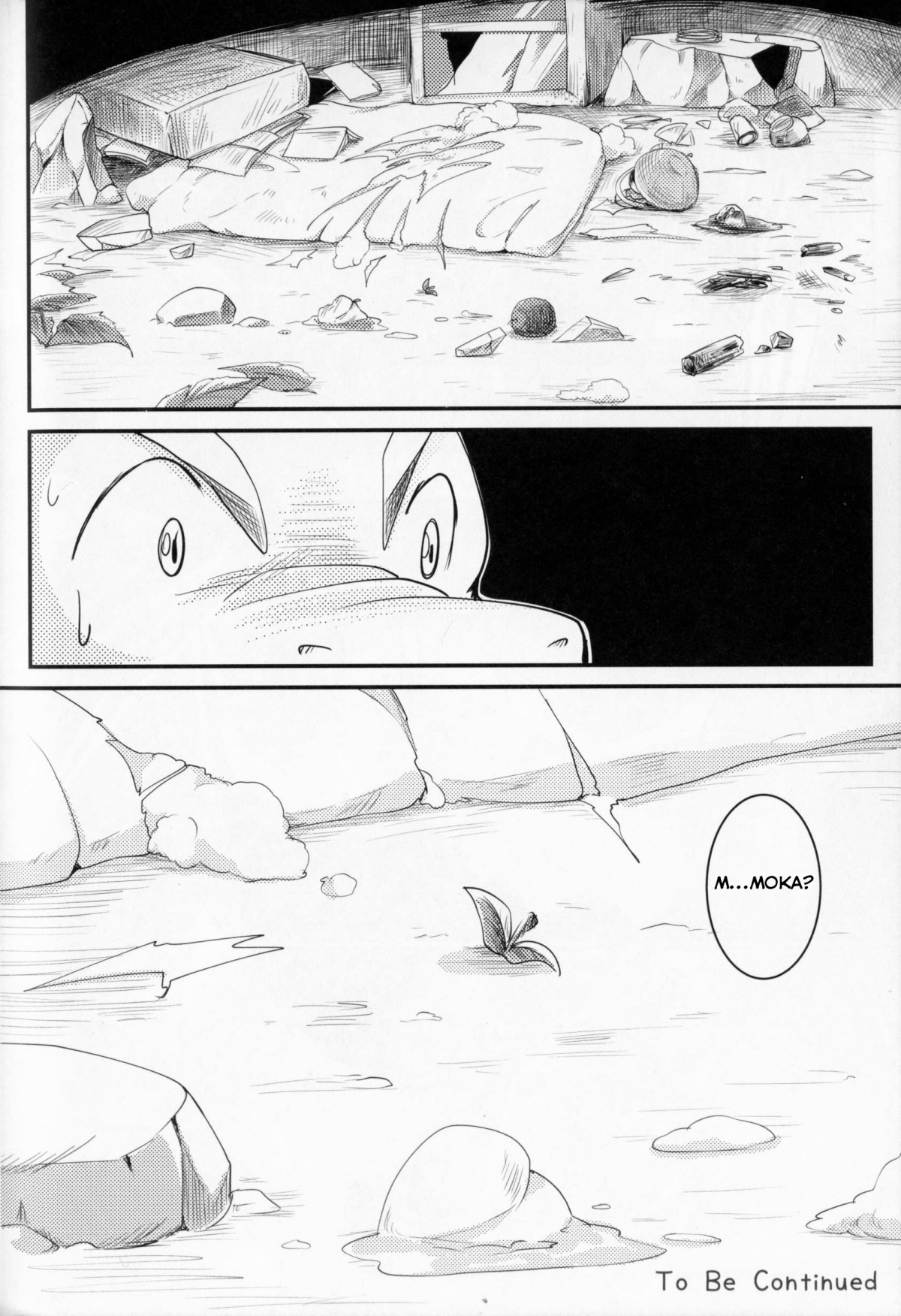 Đọc truyện hentai Kudamonogatari - Chap 2.2: Twist