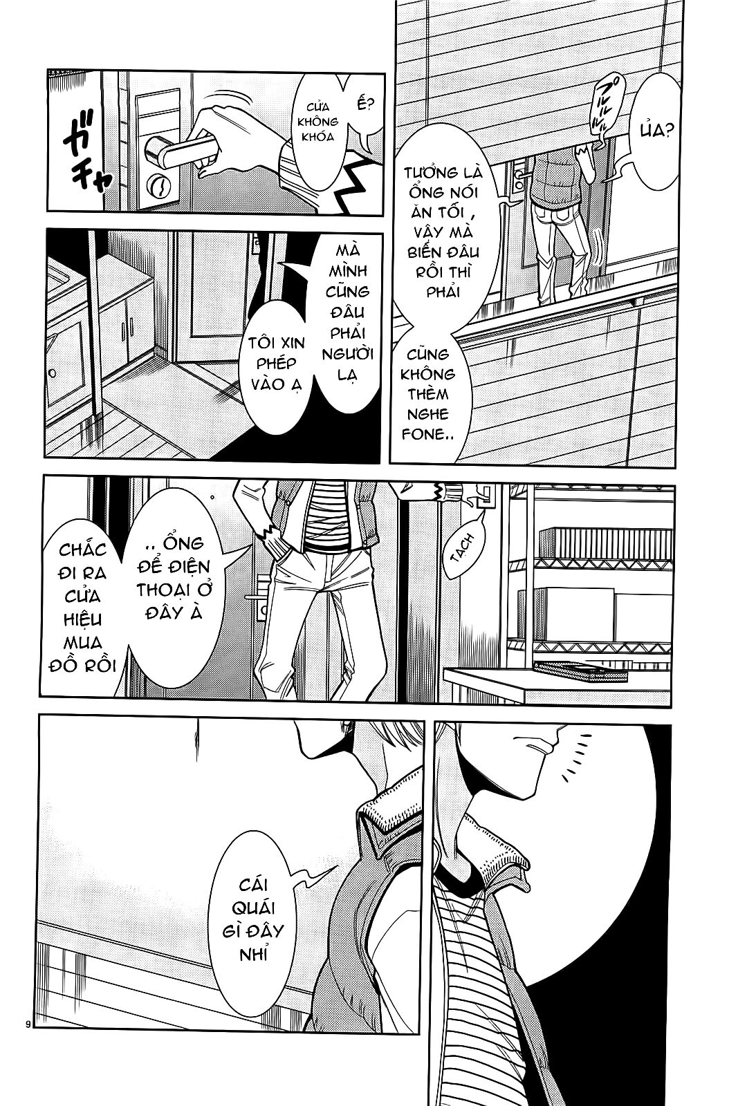 Đọc truyện hentai Nozoki Ana - Chap 64