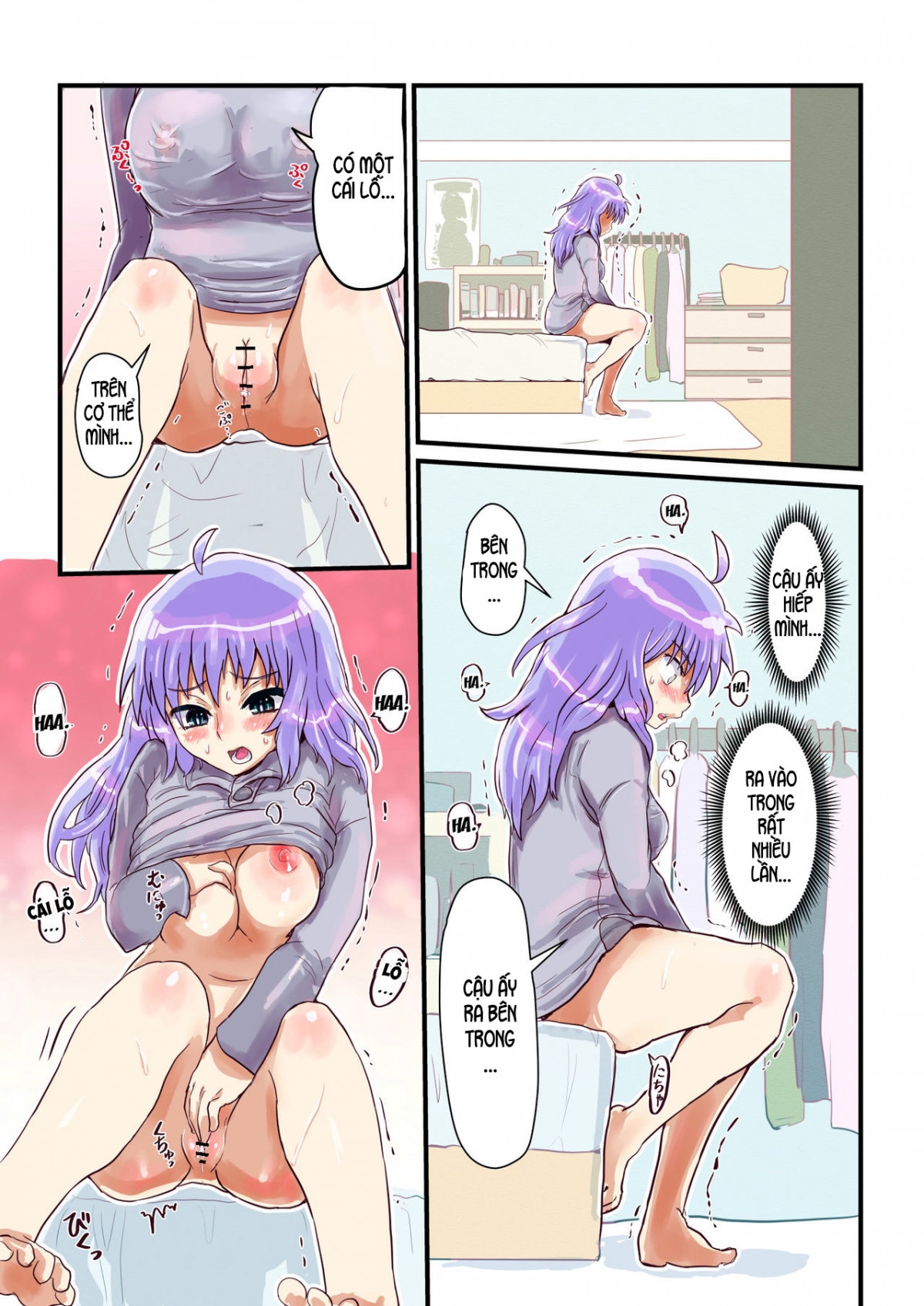 Đọc truyện hentai Bạn thơ ấu và thần dược biến đổi. - 1-shot