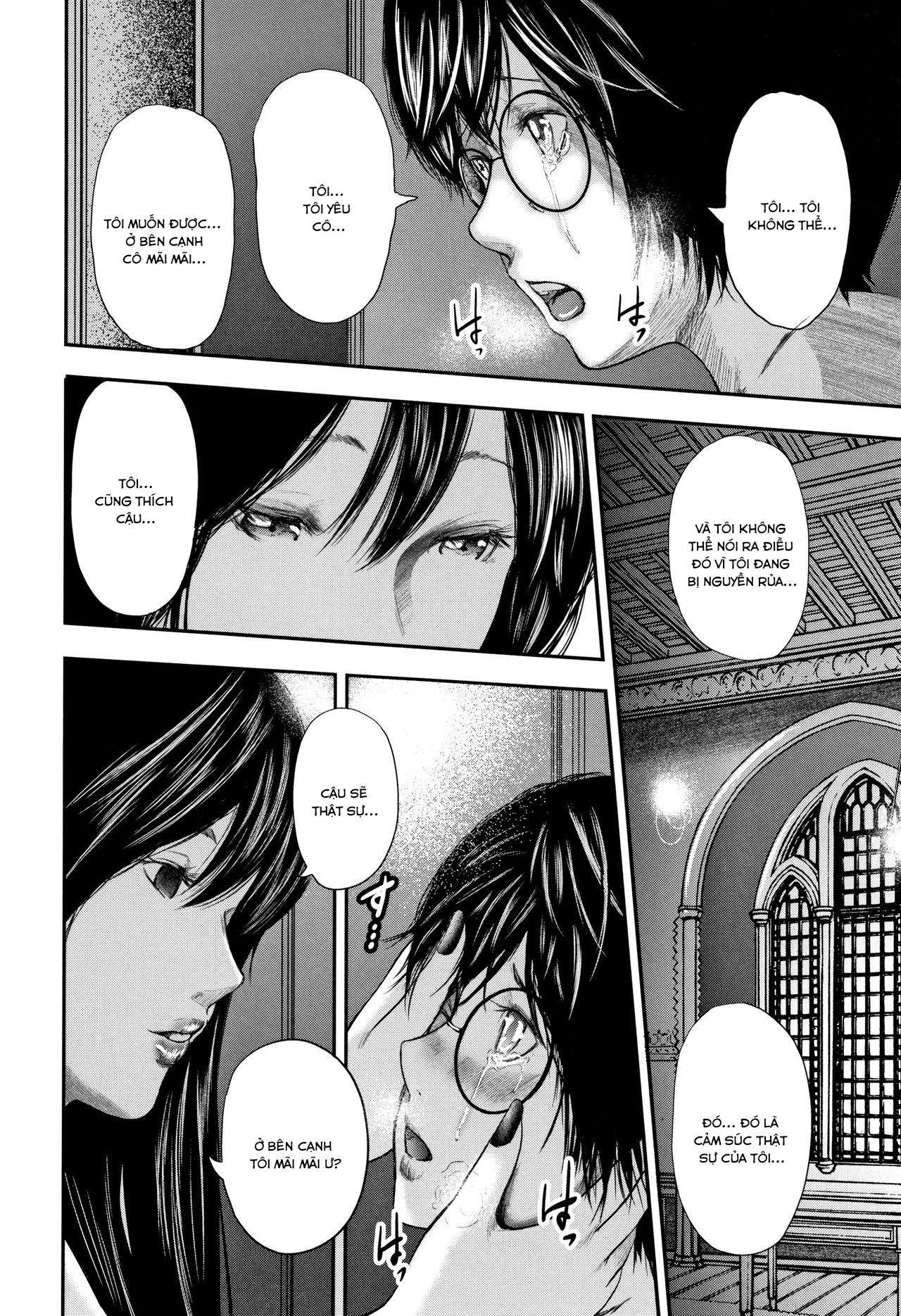 Đọc truyện hentai Sensei, mẹ thằng bạn và tôi - Chap 6 End