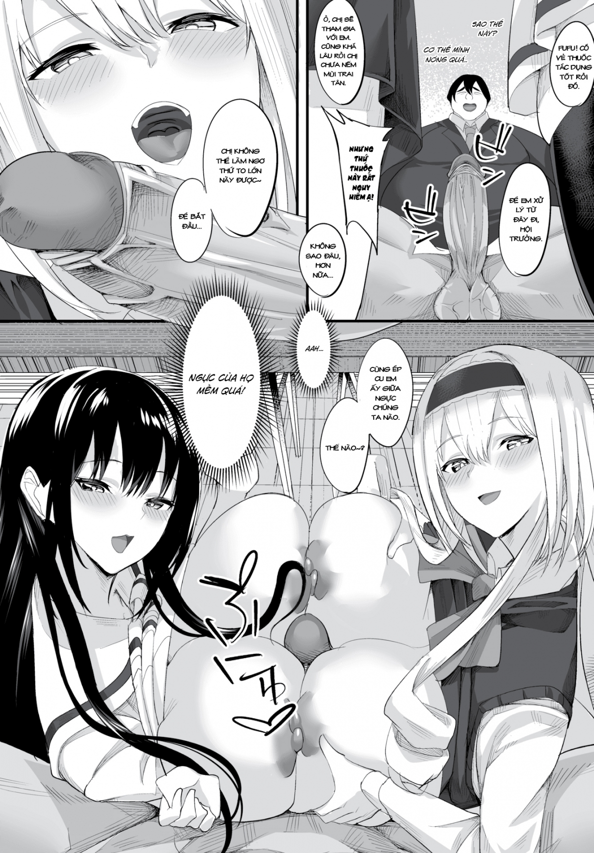 Đọc truyện hentai Tôi phết kem cho cả trường và biến mọi người thành Harem của mình - Chap 1