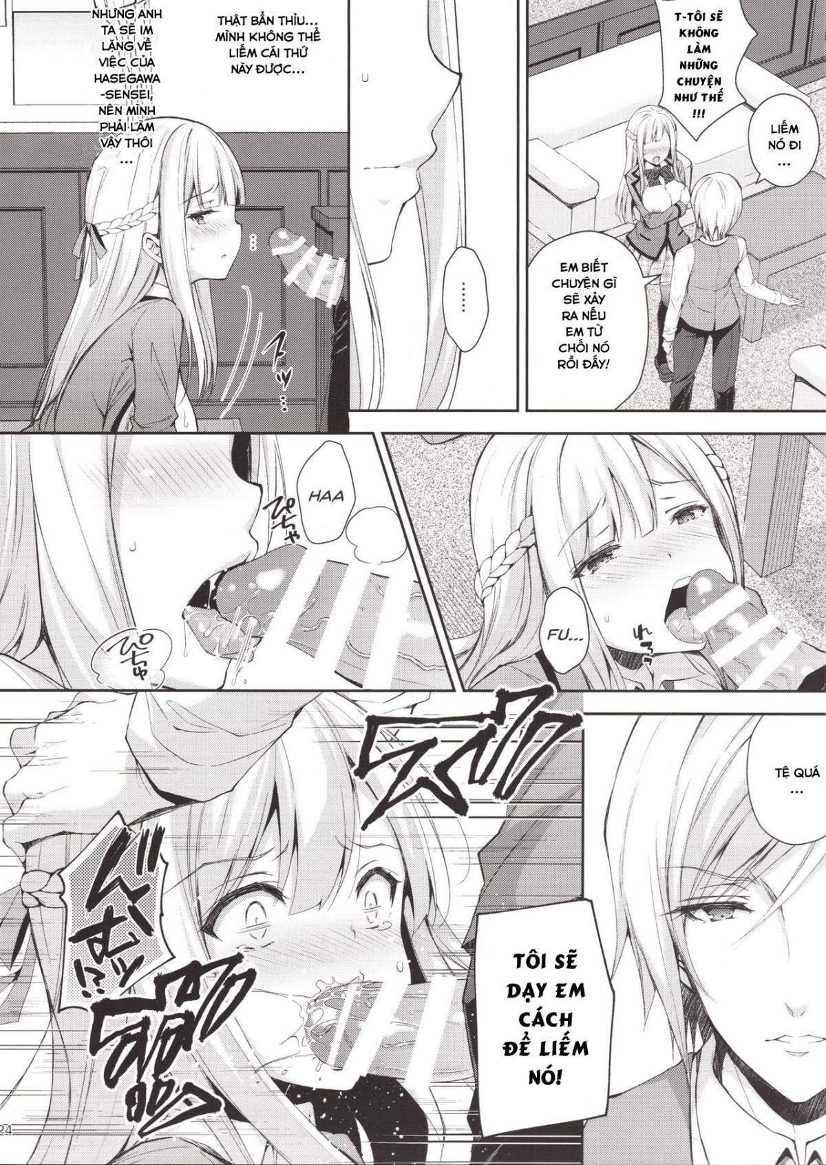 Đọc truyện hentai Indeki no Reijou - Chap 1