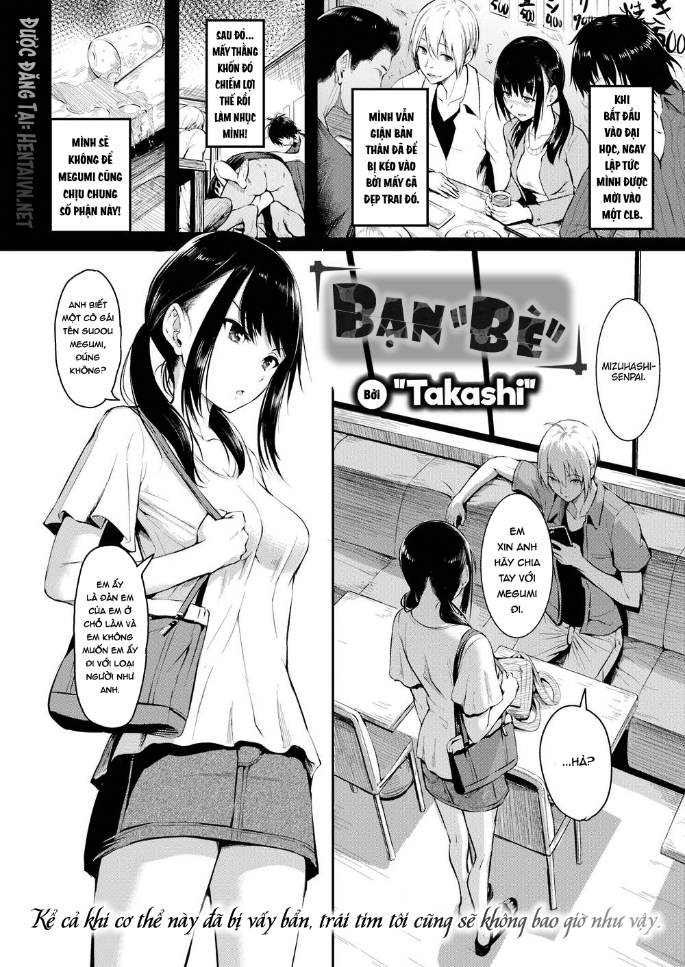 Đọc truyện hentai Friends - Oneshot [Nuột nhưng đéo ngọt]