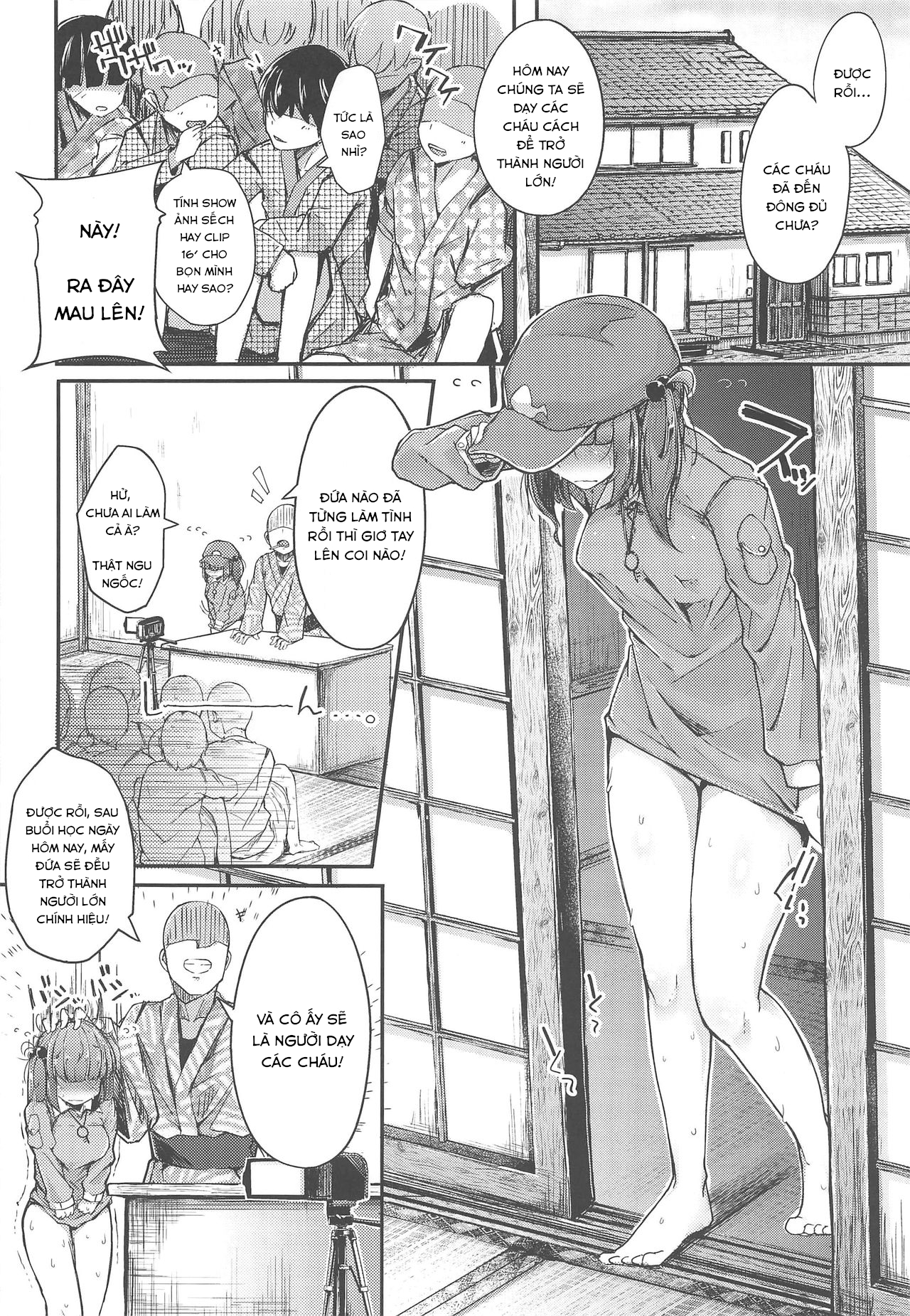 Đọc truyện hentai Nitorare (Touhou Project) - Phần Extra (After)