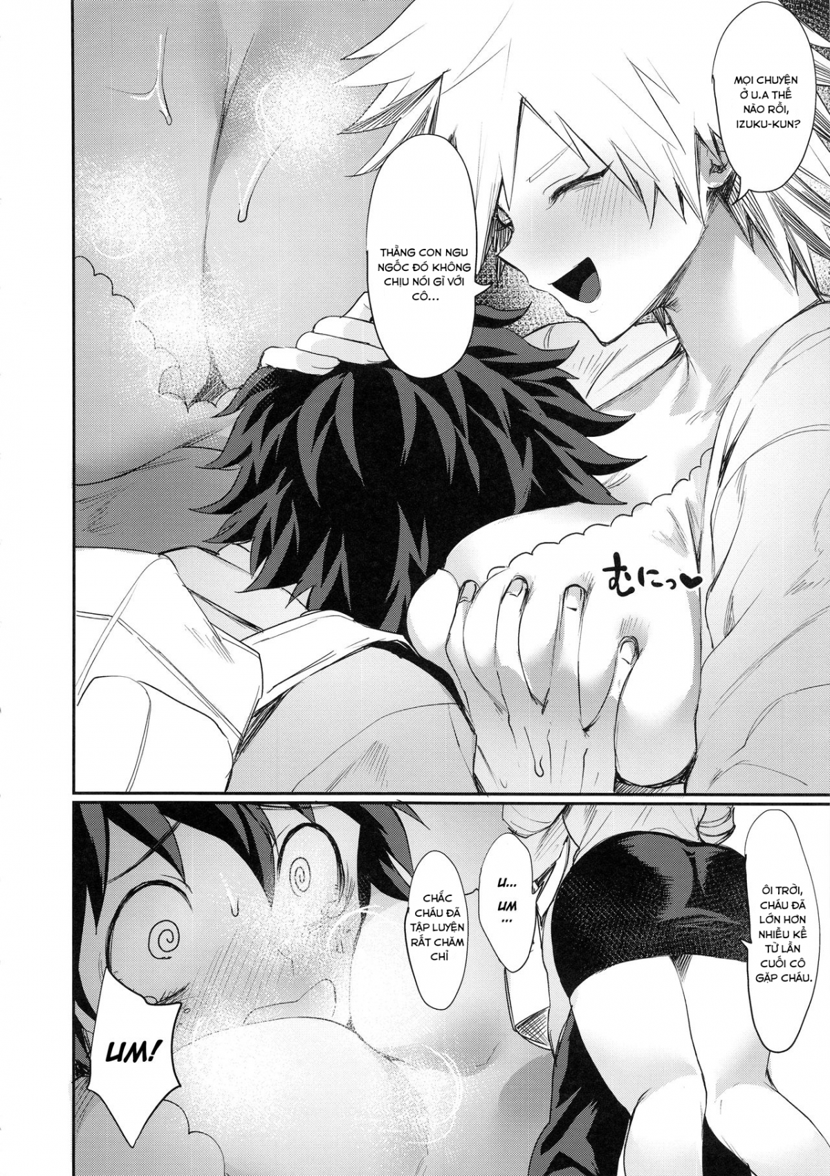 Đọc truyện hentai Mitsuki-san no Bosei ni Oshitsubusaresou desu - Oneshot
