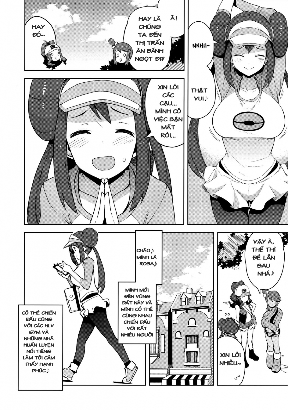 Đọc truyện hentai Tabi no Kiroku ni For the Travel Records (Pokemon Masters) - Oneshot