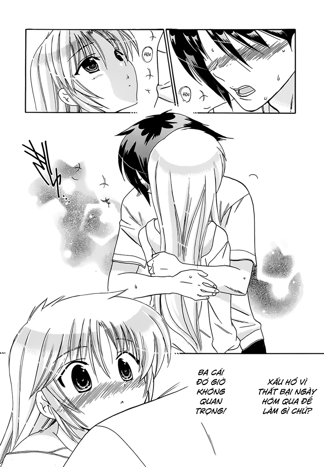 Đọc truyện hentai Iinari Princess - Chap 7: Công chúa mộng mơ