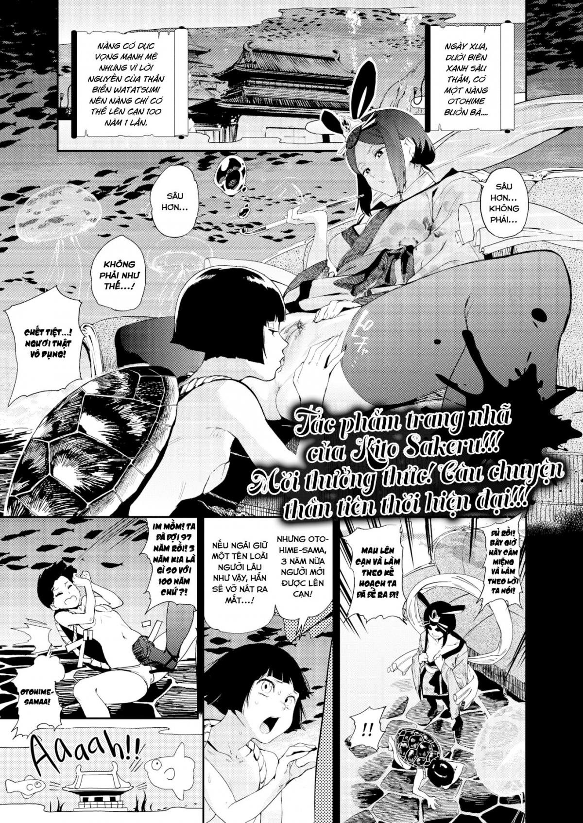 Đọc truyện hentai Chuyện cổ tích về chàng Urashima - Oneshot