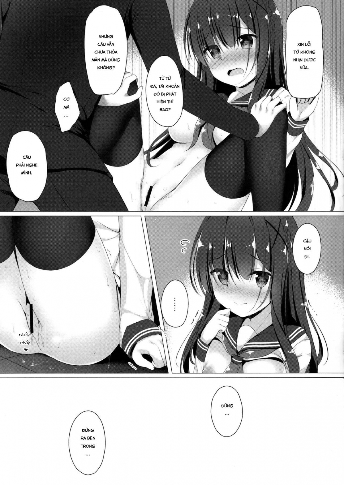 Đọc truyện hentai Ayase-san wa Medachitai - Oneshot