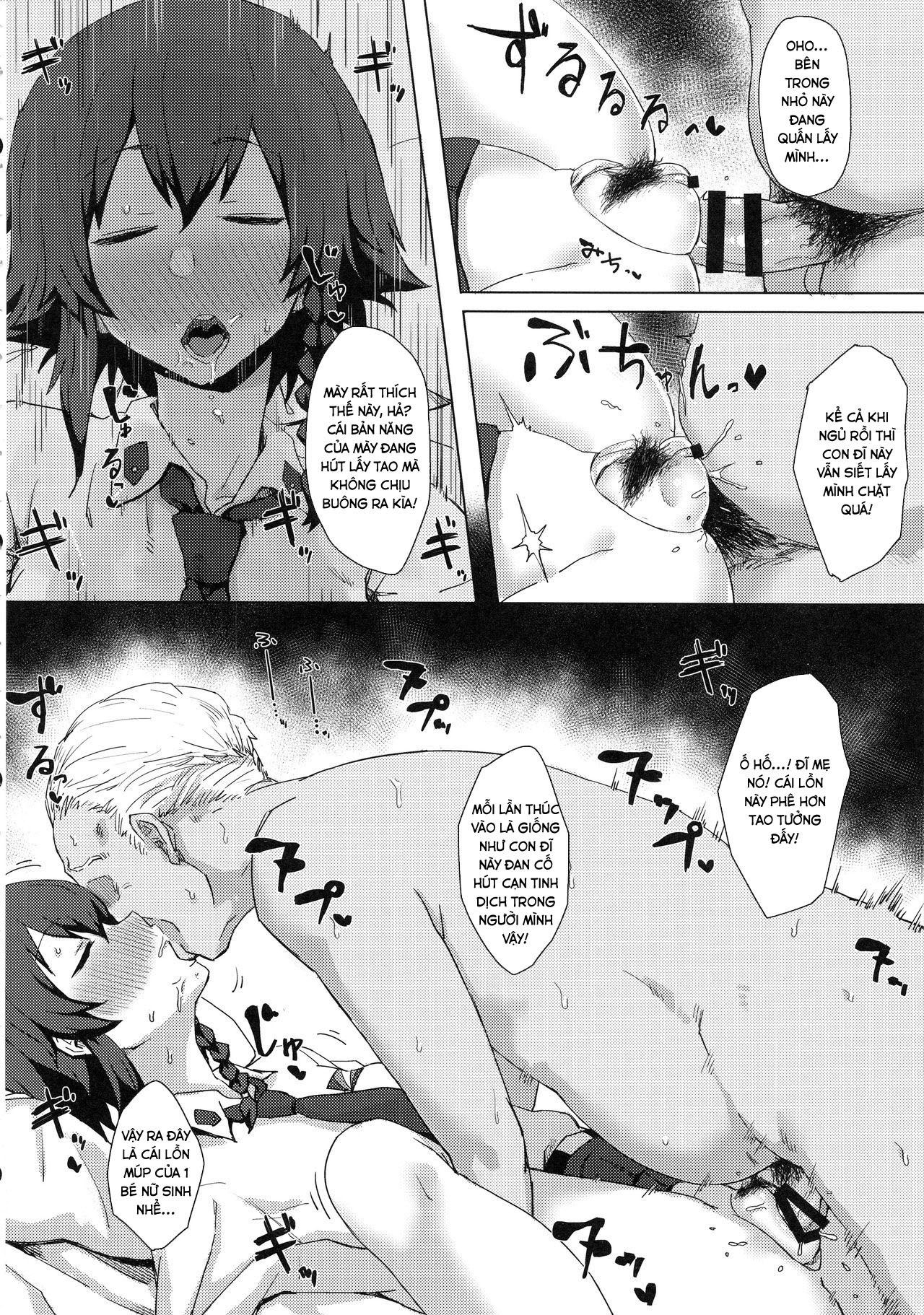 Đọc truyện hentai Otoko O Shitta Sensha Musume Soushuuhen - Chap 2