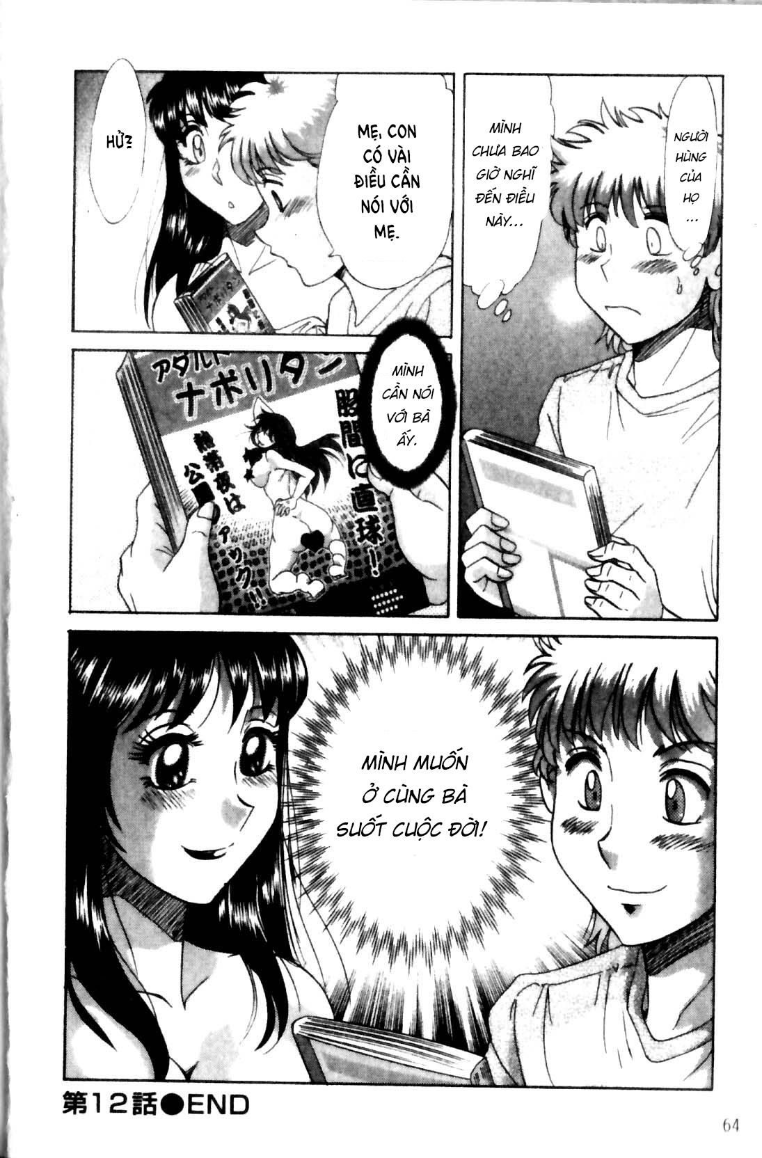 Đọc truyện hentai Family Porn - Chap 12