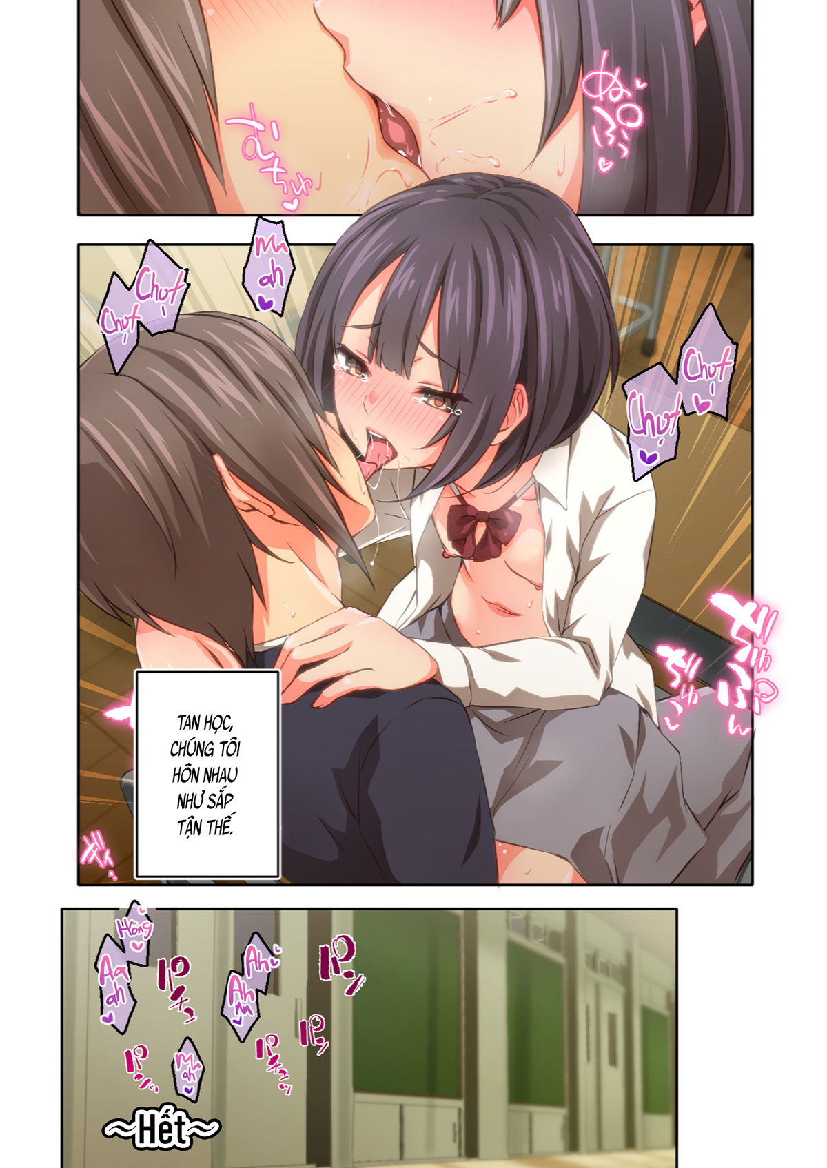 Đọc truyện hentai Chỉ là Hiyama-san MUỐN♡ (nguyên tác) - Ch.3 [hết]