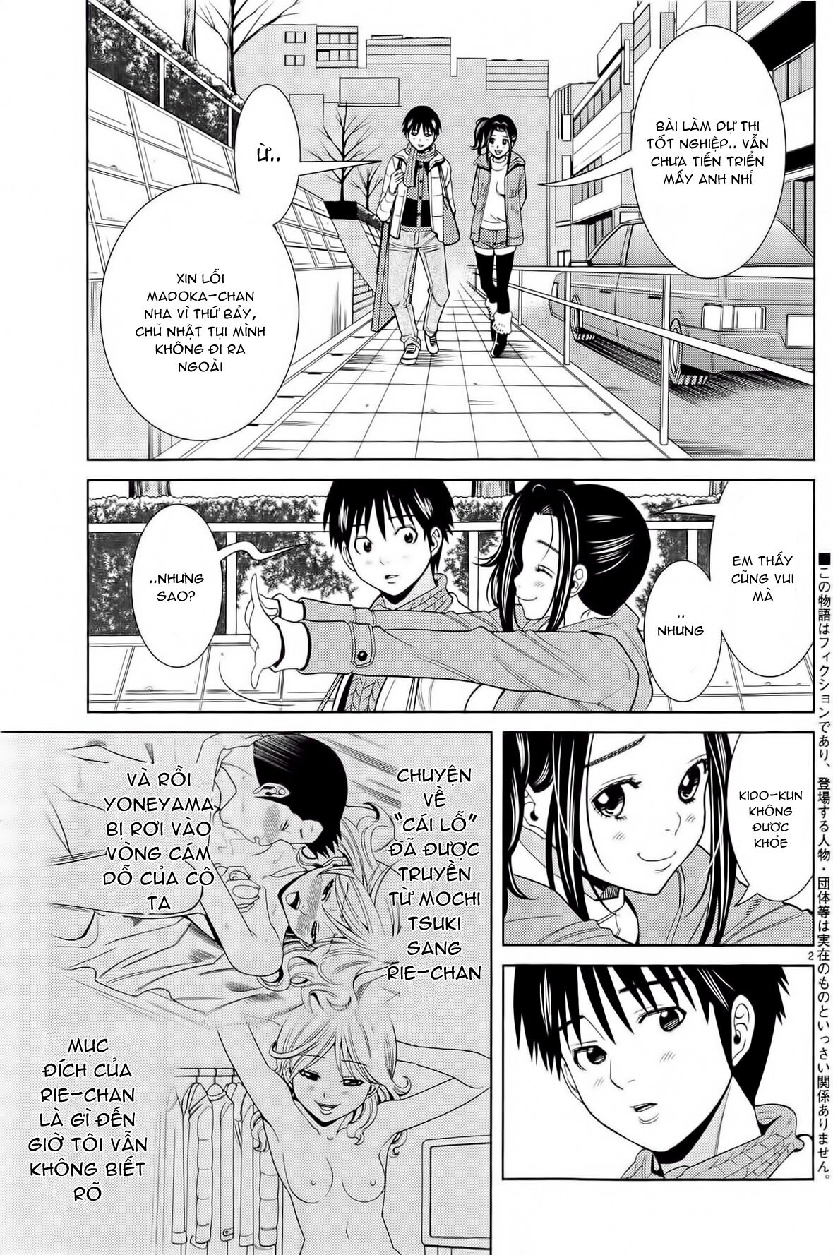 Đọc truyện hentai Nozoki Ana - Chap 73