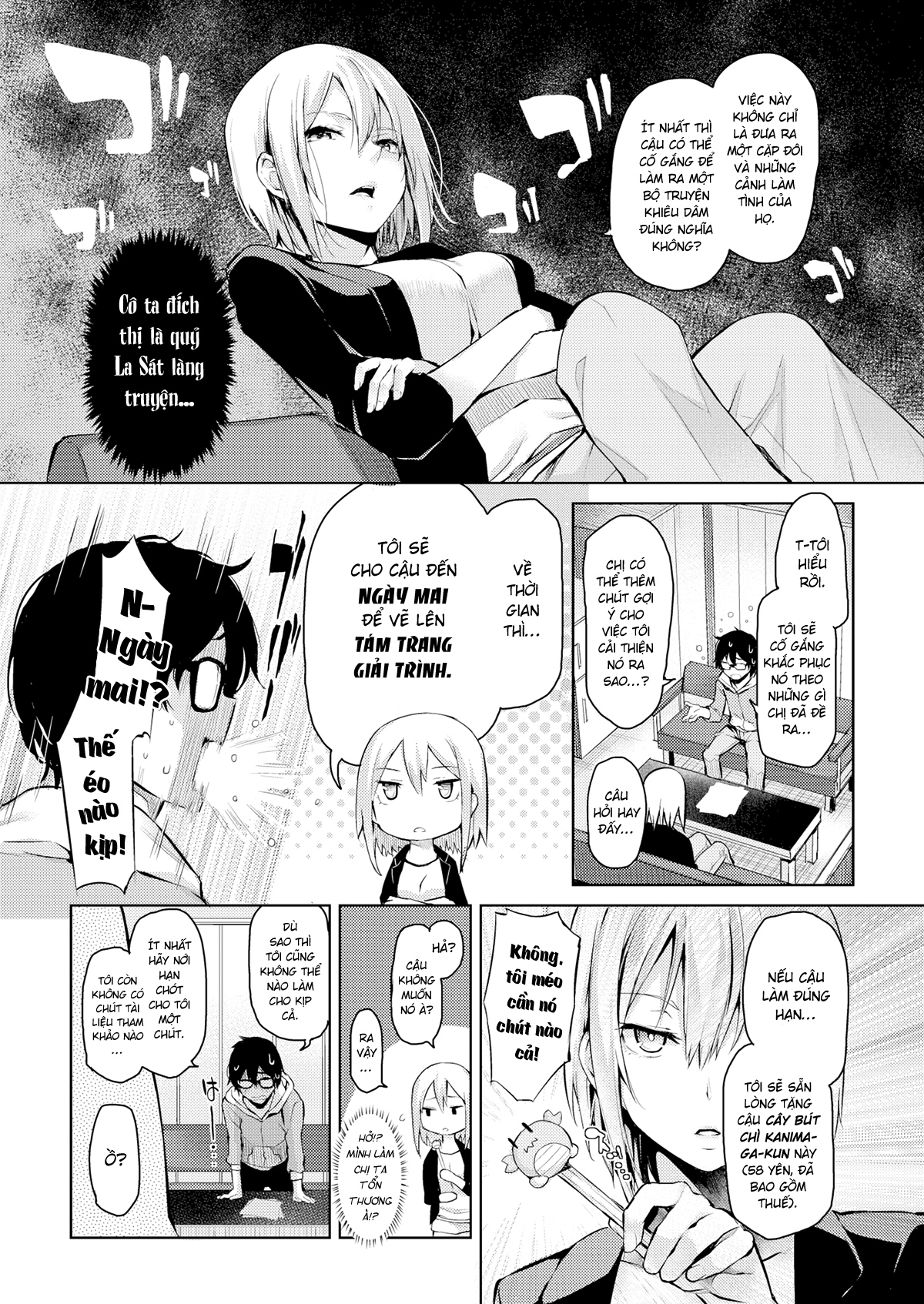 Đọc truyện hentai Biên Tập Viên La Sát Satou-san - Chap 01 - Biên Tập Viên La Sát Satou-san
