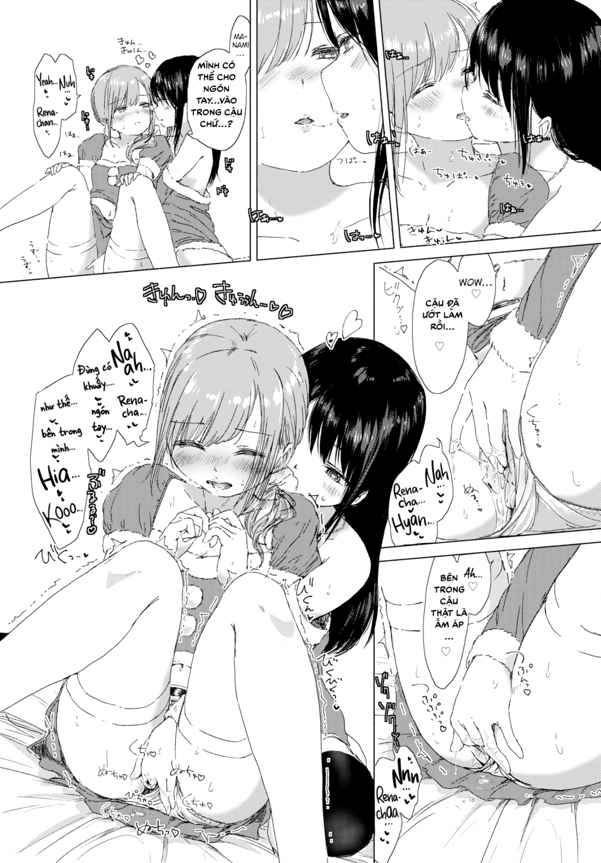 Đọc truyện hentai I Want to Grant You Happiness - Oneshot