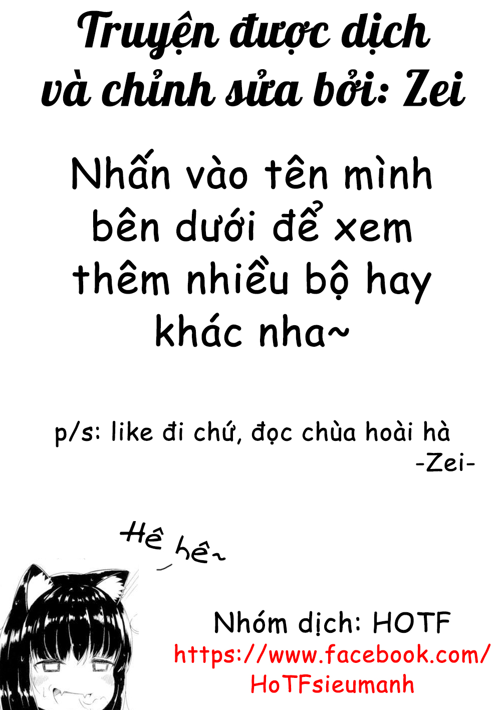 Đọc truyện hentai Giấc Mộng - Oneshot