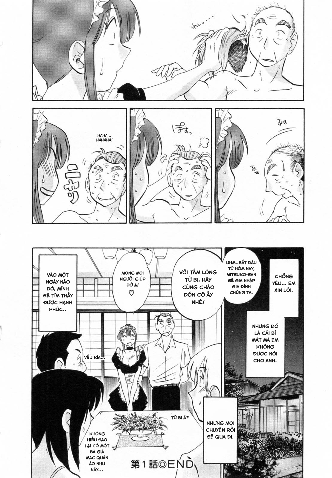Đọc truyện hentai Maid No Mitsuko-San Vol.1 - Chap 1: Bắt đầu làm hầu gái.