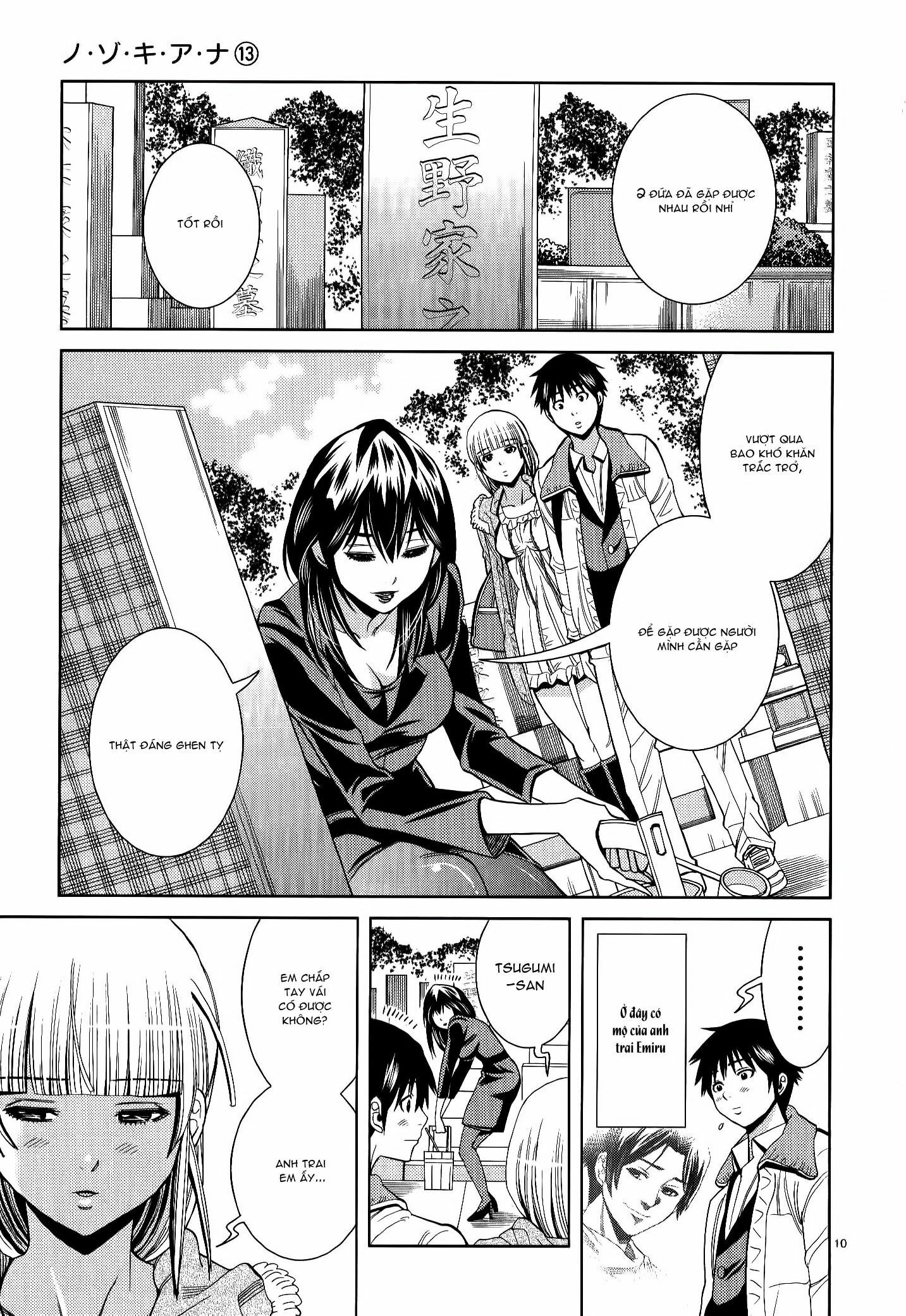 Đọc truyện hentai Nozoki Ana - Chap 115